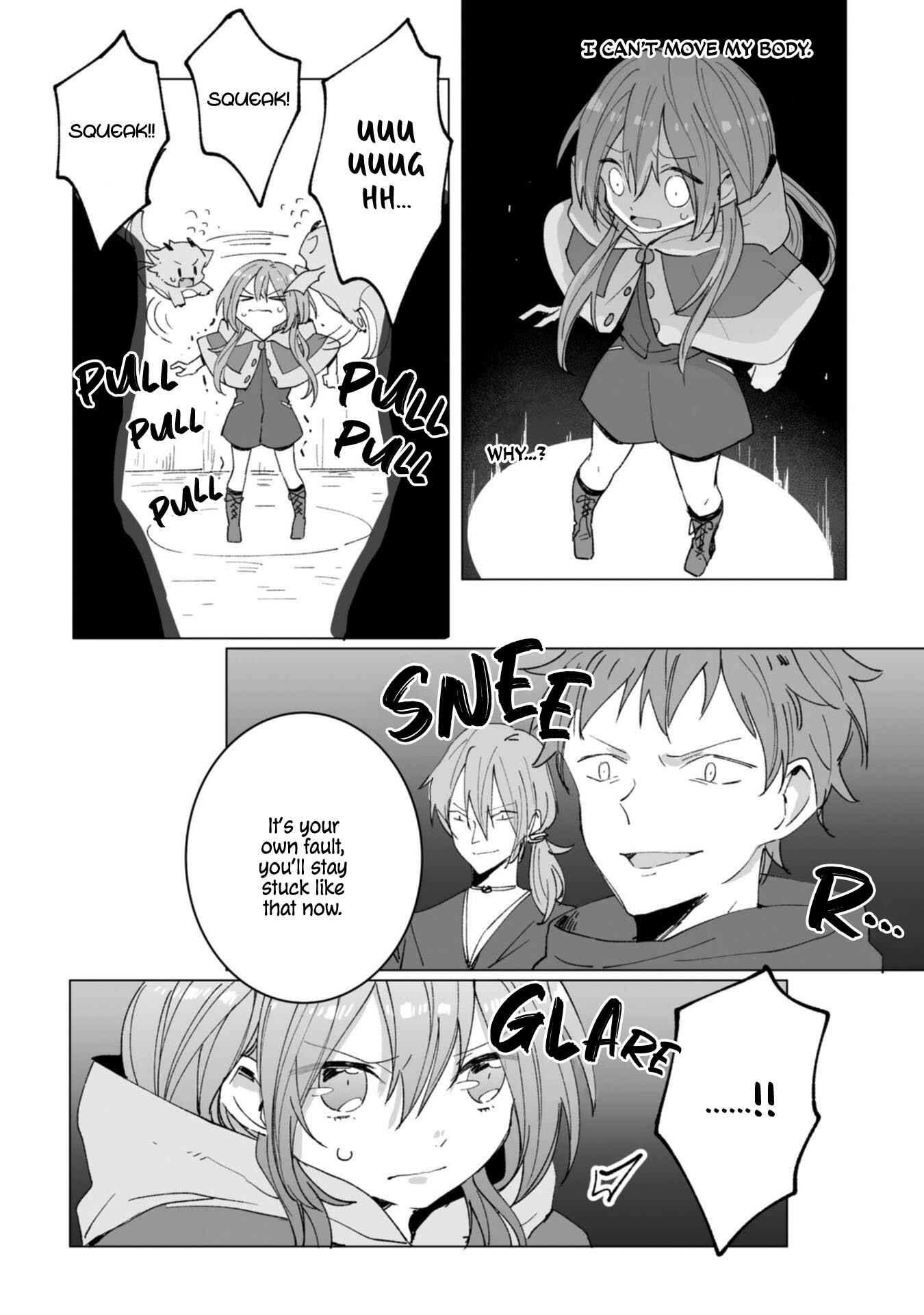 Page 22 Chapter 6 Heibon naru Koutei