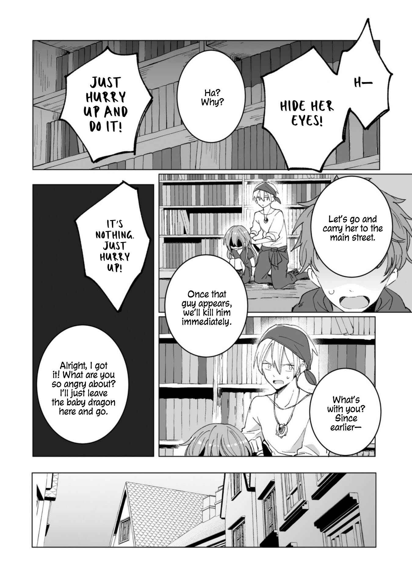 Page 31 Chapter 6 Heibon naru Koutei