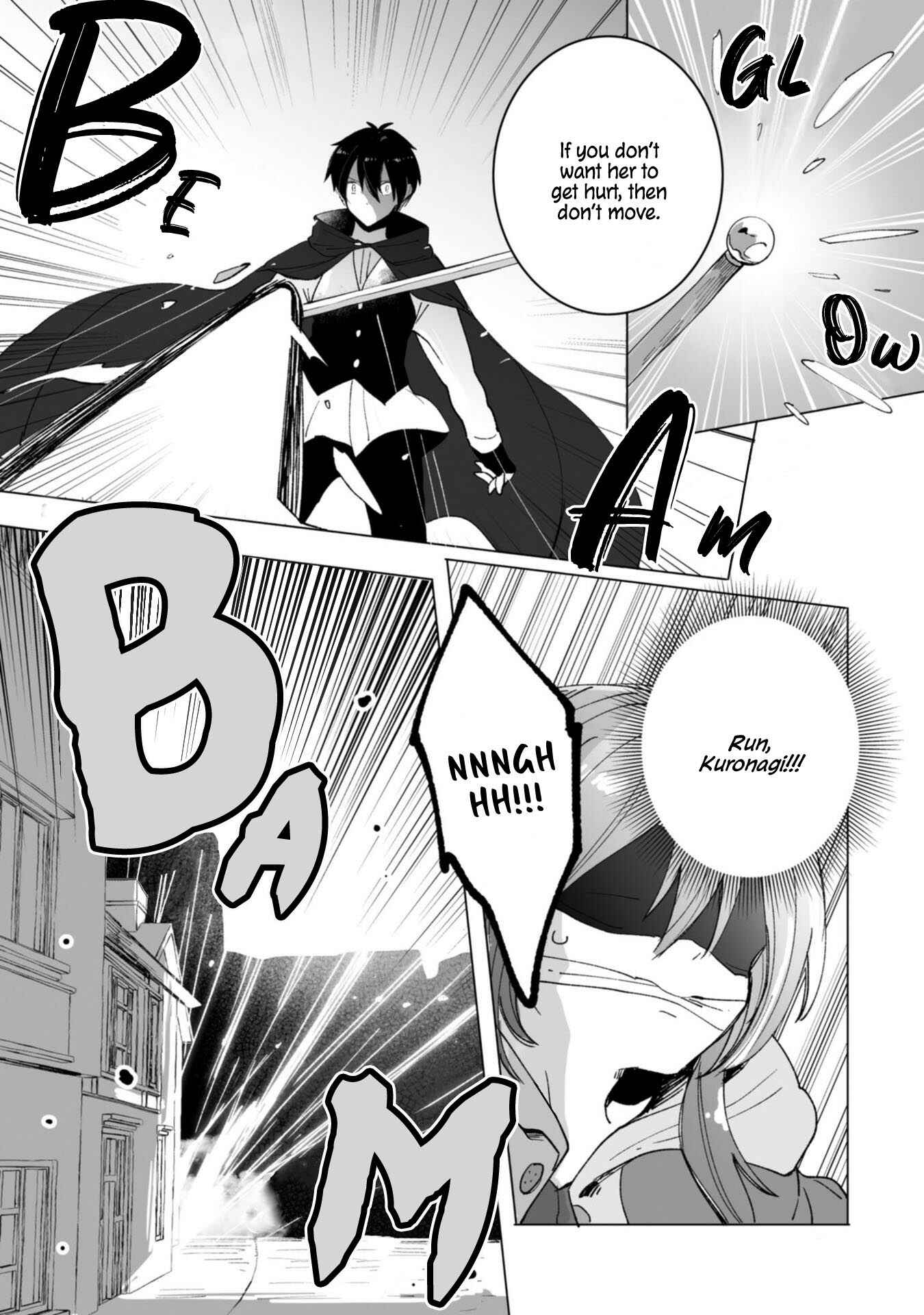 Page 36 Chapter 6 Heibon naru Koutei