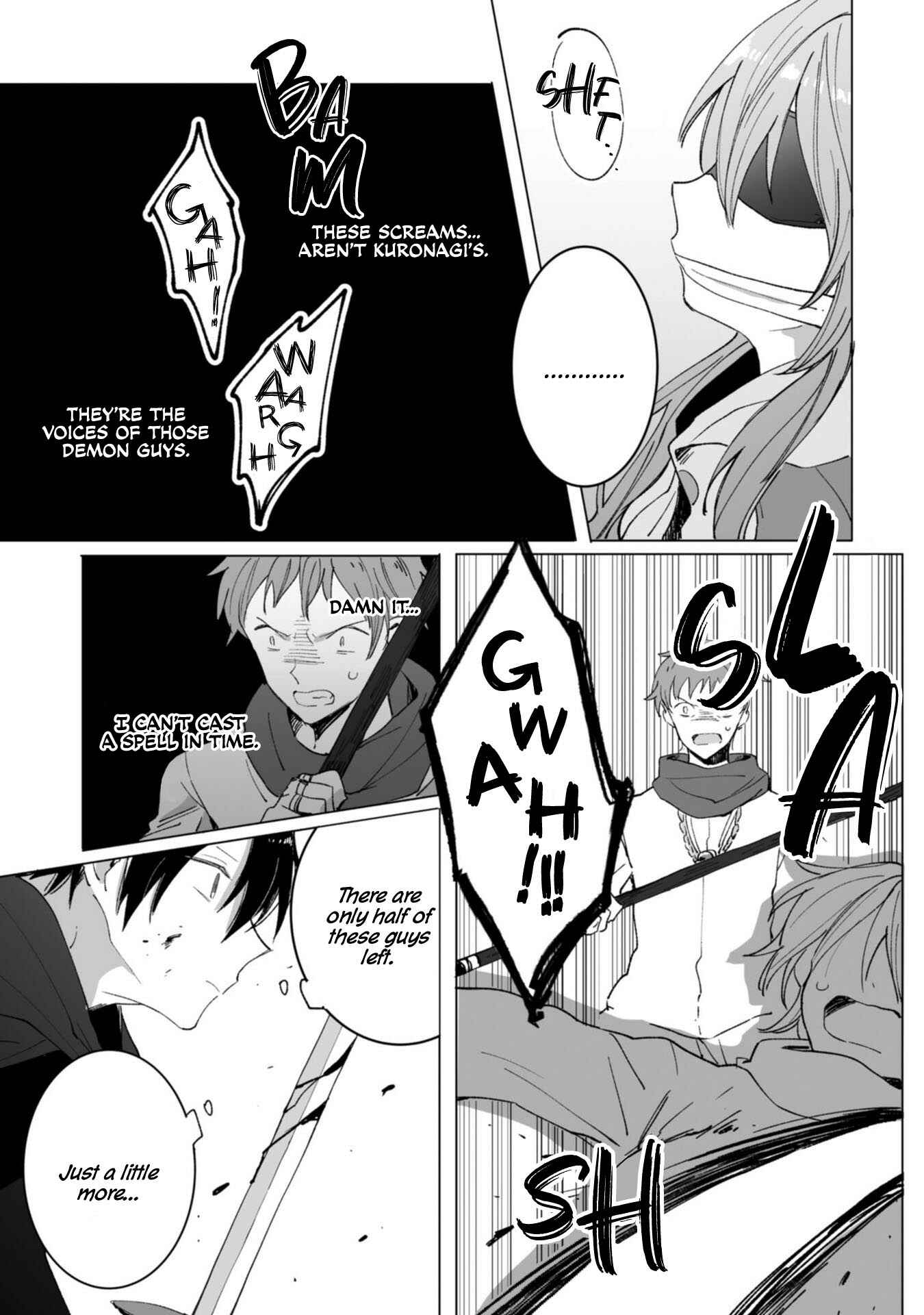 Page 43 Chapter 6 Heibon naru Koutei