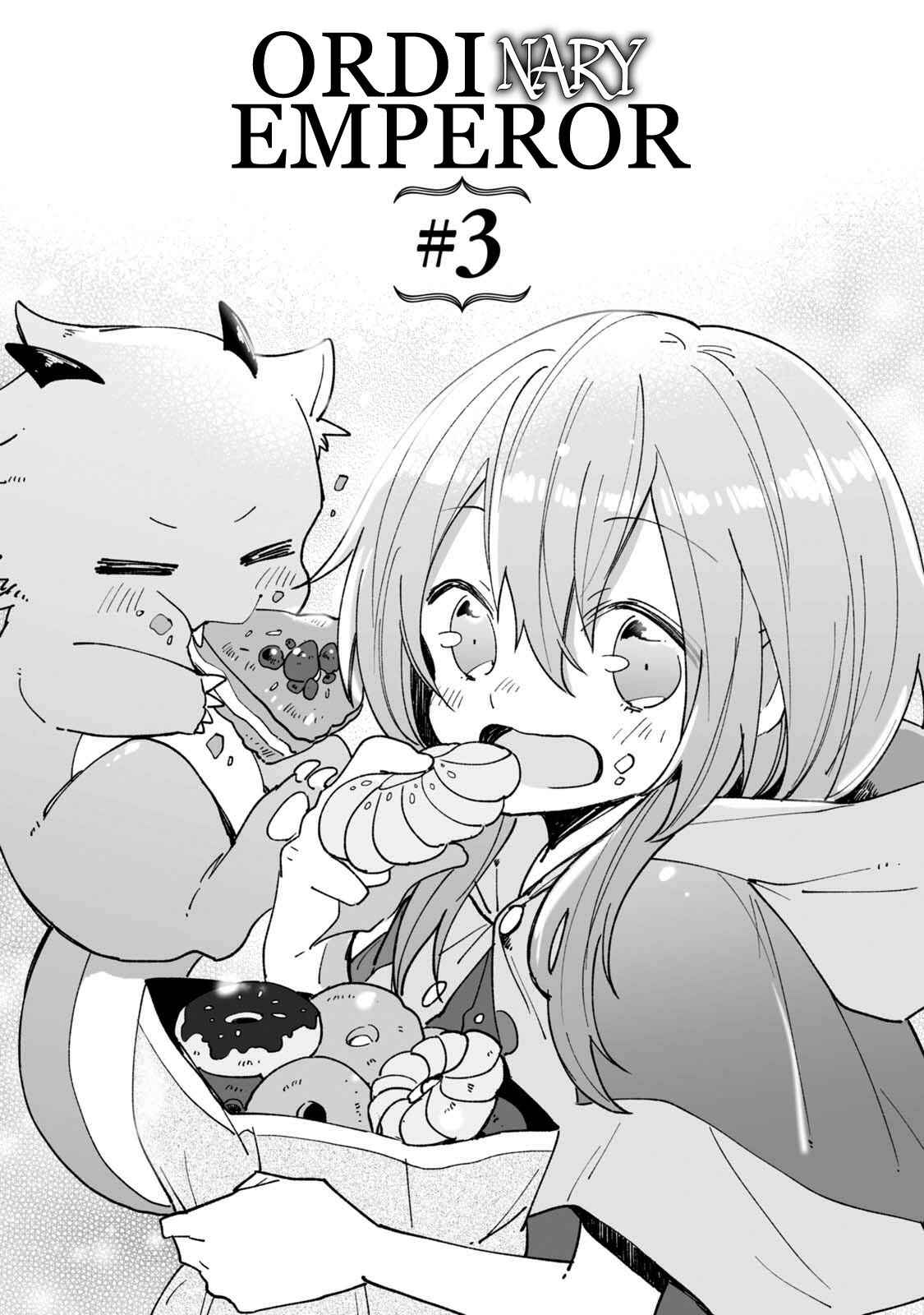 Page 2 Chapter 3 Heibon naru Koutei