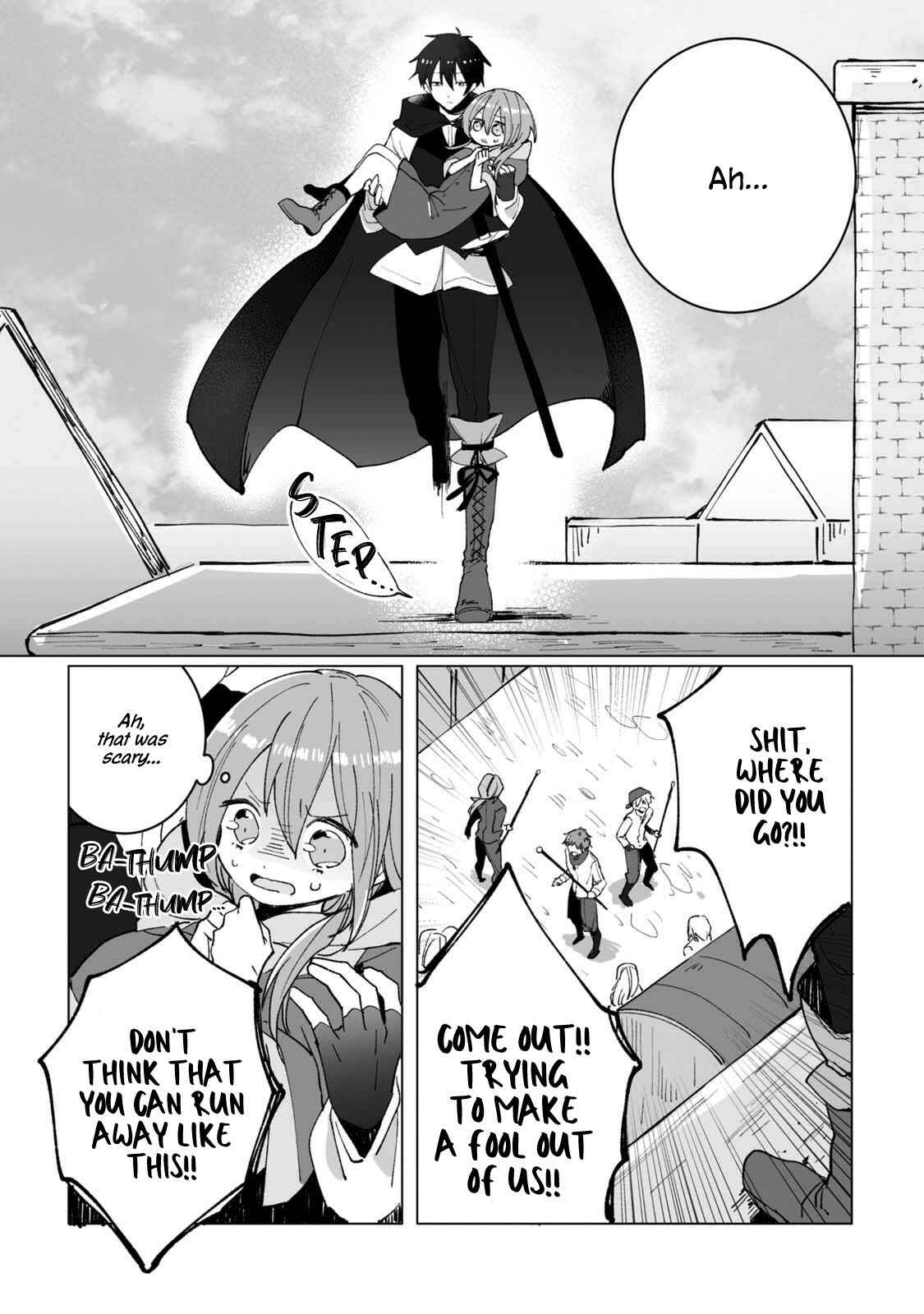 Page 24 Chapter 3 Heibon naru Koutei