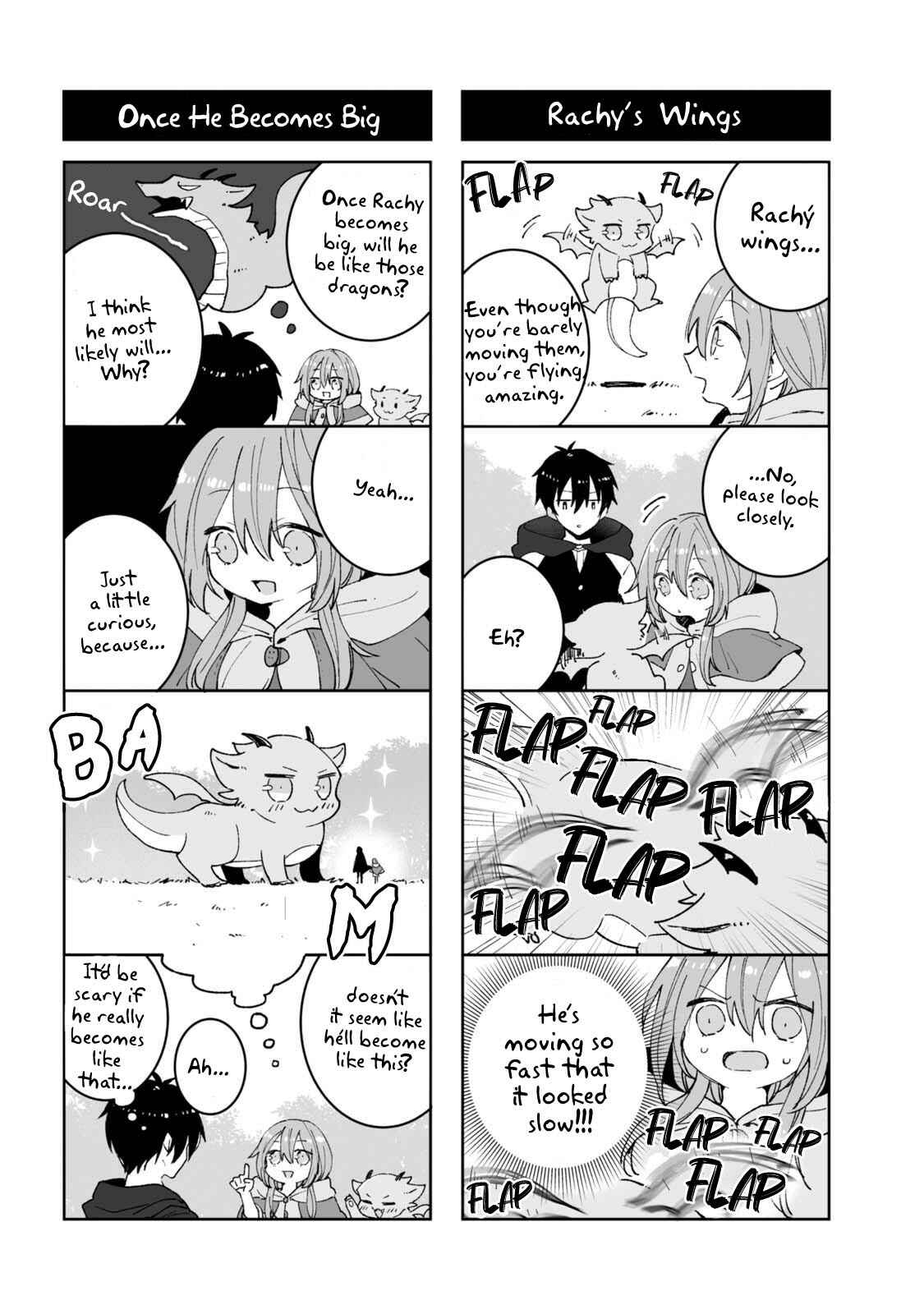 Page 4 Chapter 5.5 Heibon naru Koutei