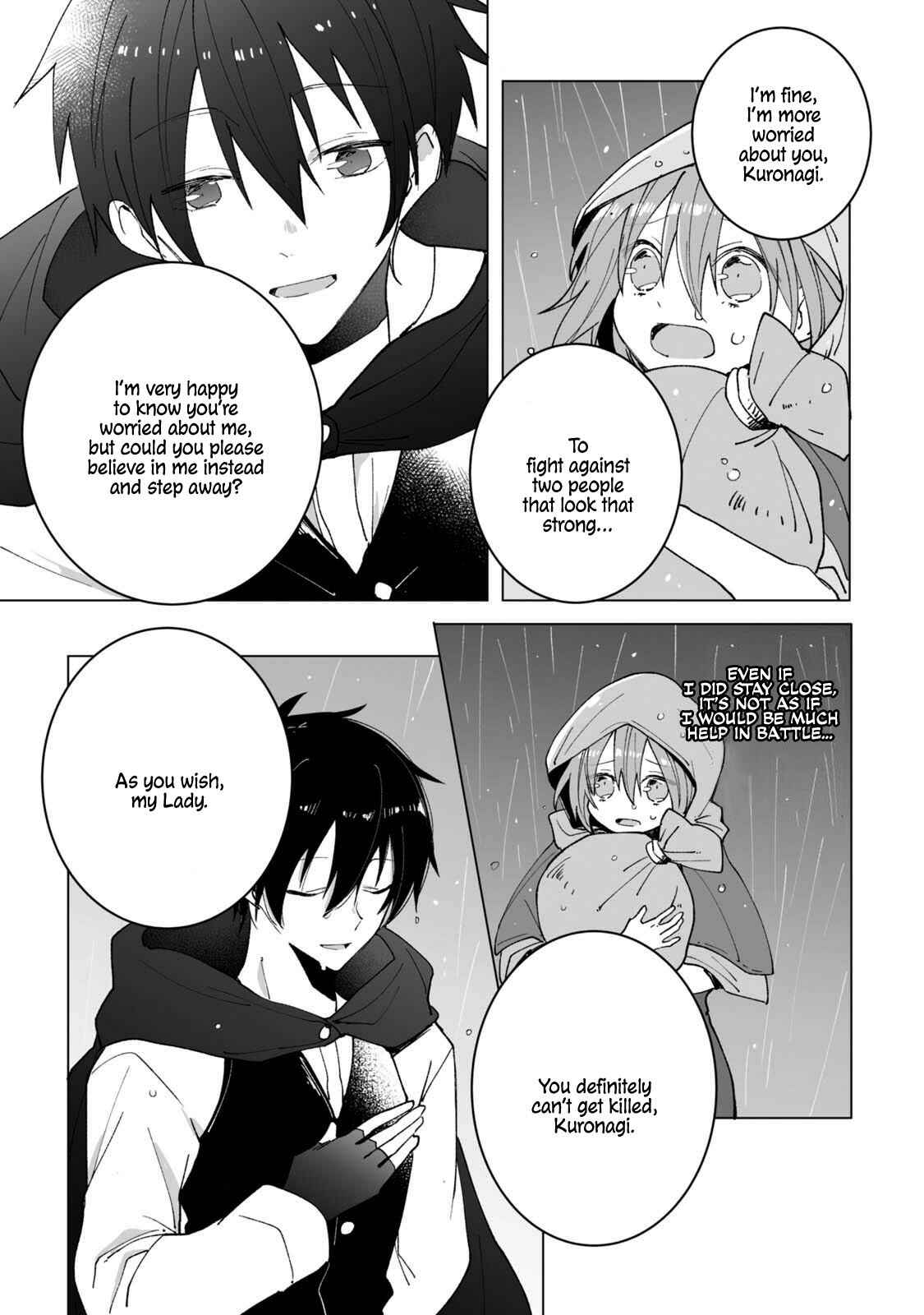 Page 14 Chapter 4 Heibon naru Koutei