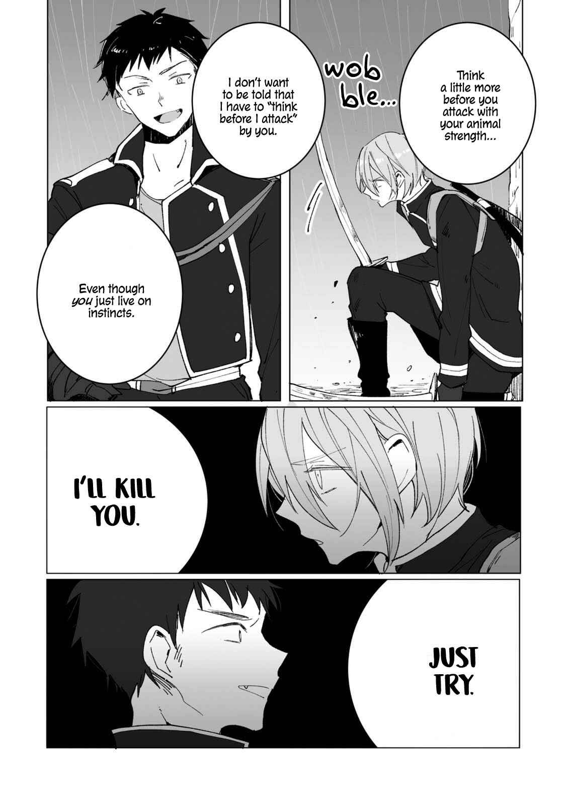 Page 18 Chapter 4 Heibon naru Koutei