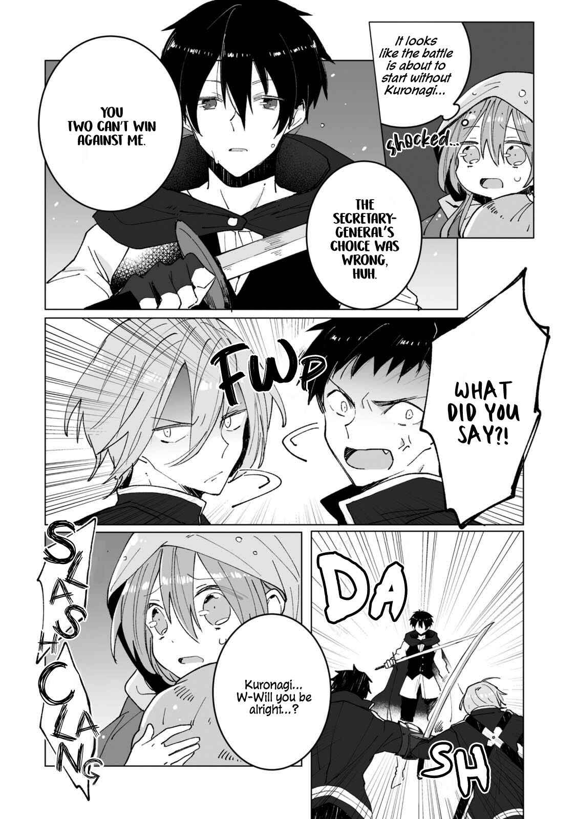 Page 19 Chapter 4 Heibon naru Koutei