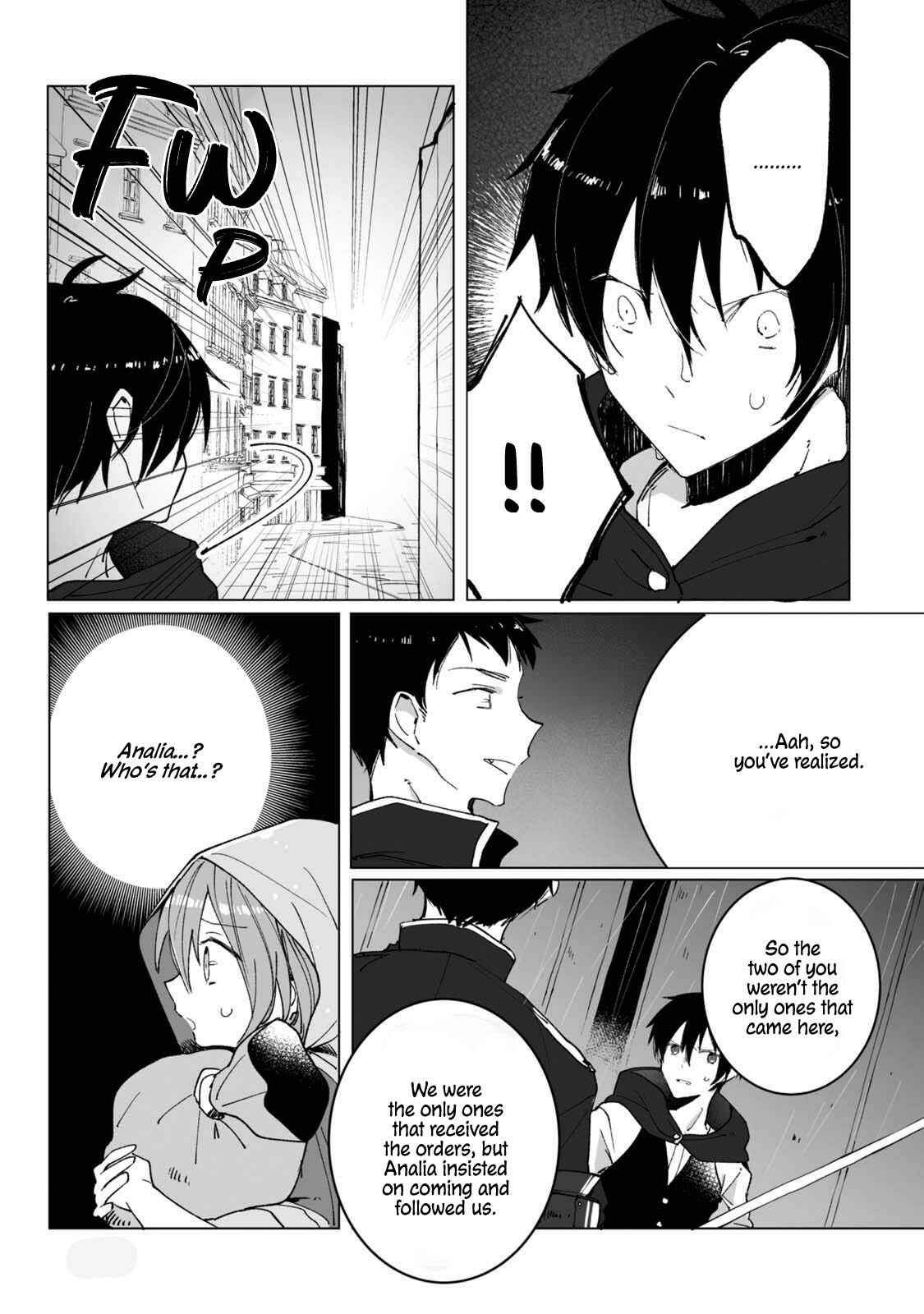 Page 20 Chapter 4 Heibon naru Koutei