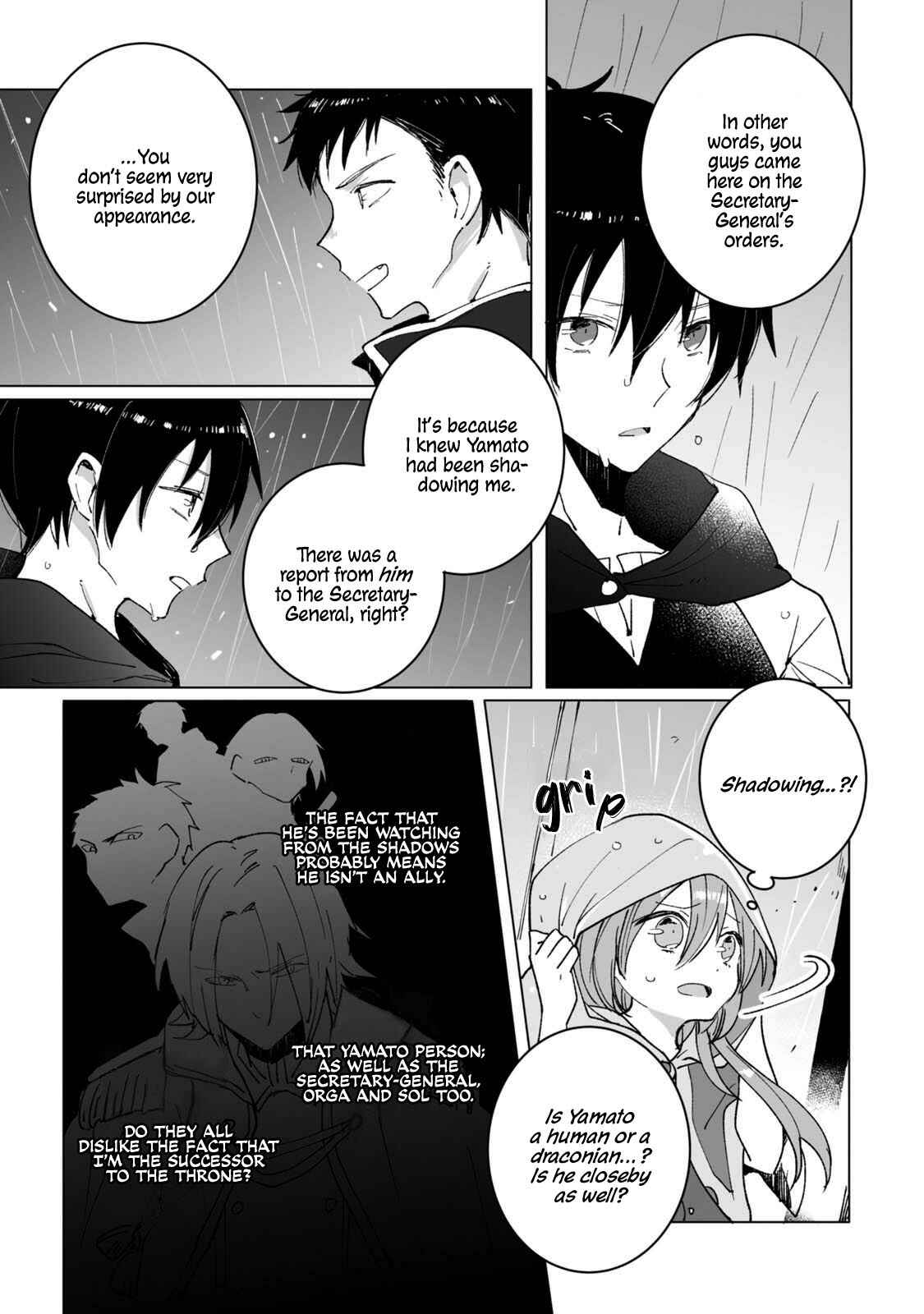 Page 8 Chapter 4 Heibon naru Koutei