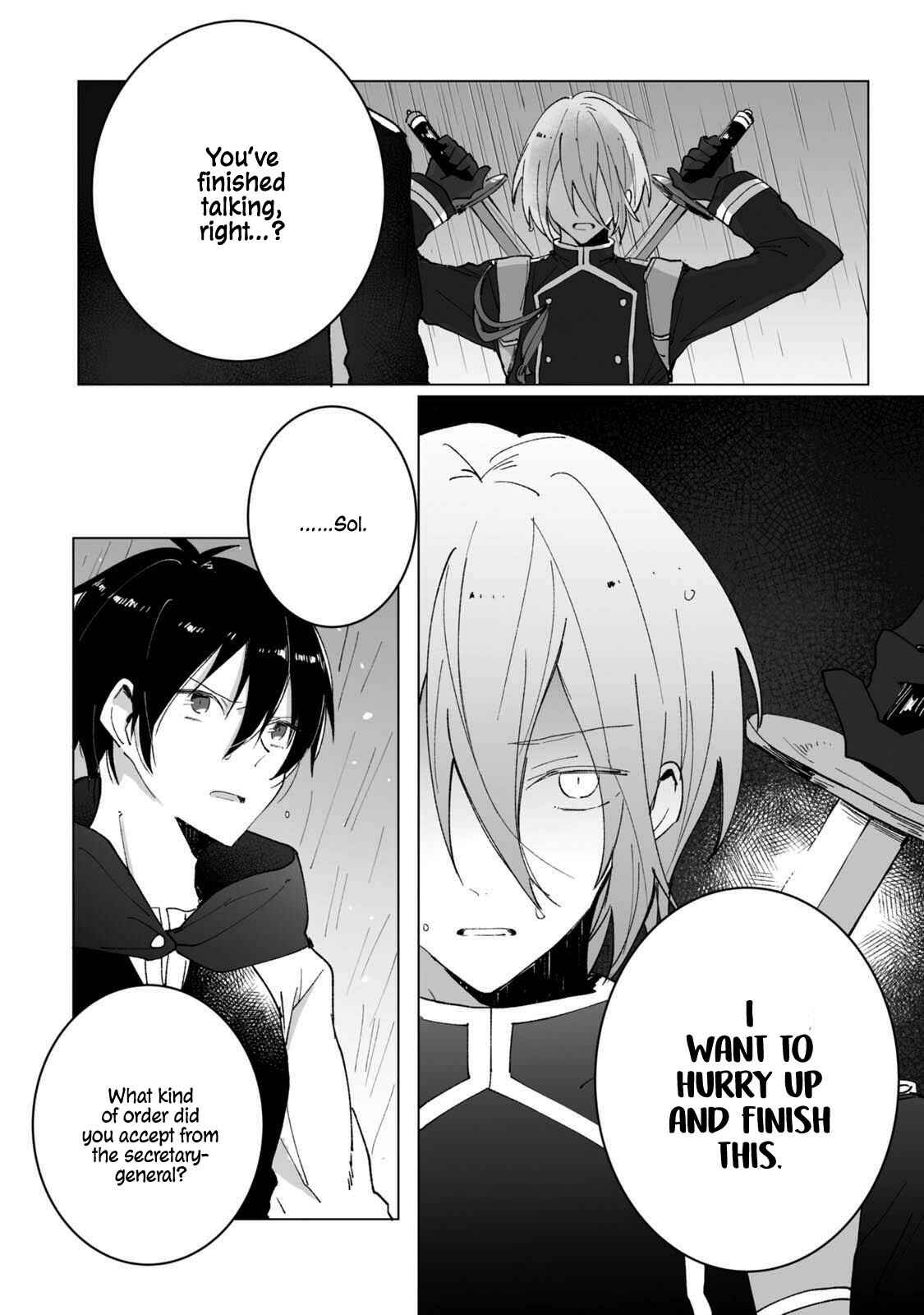 Page 9 Chapter 4 Heibon naru Koutei