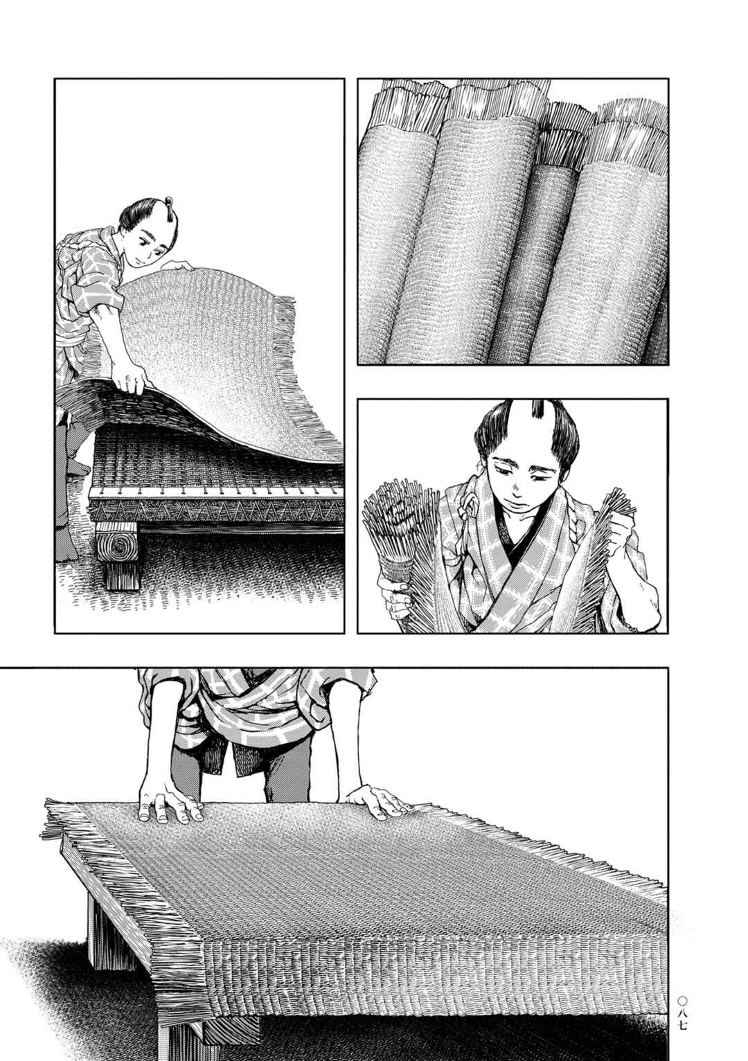 Page 13 Chapter 4 Neighborhood Craftsmen: Stories from Kanda’s Gokura-chou