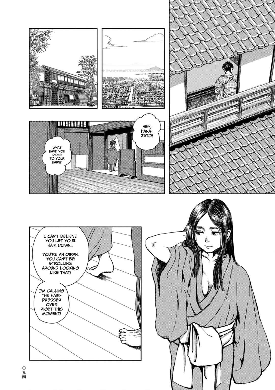 Page 20 Chapter 4 Neighborhood Craftsmen: Stories from Kanda’s Gokura-chou