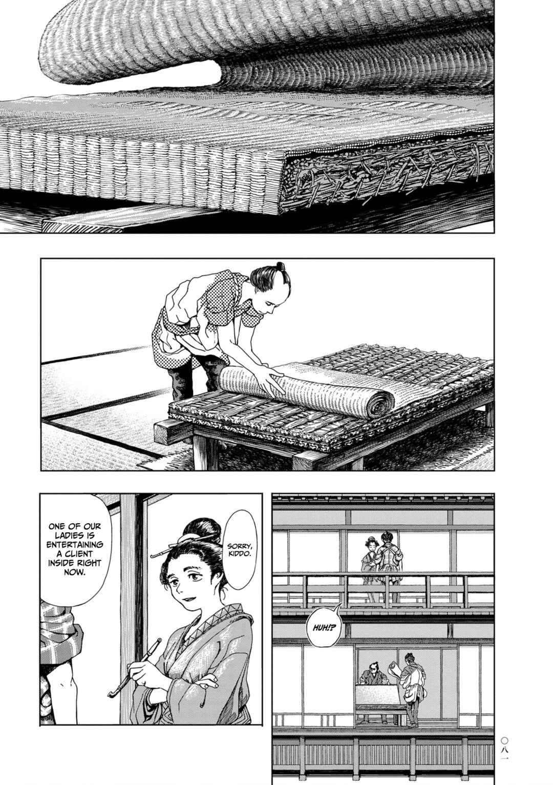 Page 7 Chapter 4 Neighborhood Craftsmen: Stories from Kanda’s Gokura-chou