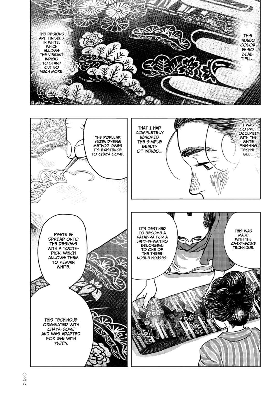 Page 10 Chapter 3 Neighborhood Craftsmen: Stories from Kanda’s Gokura-chou
