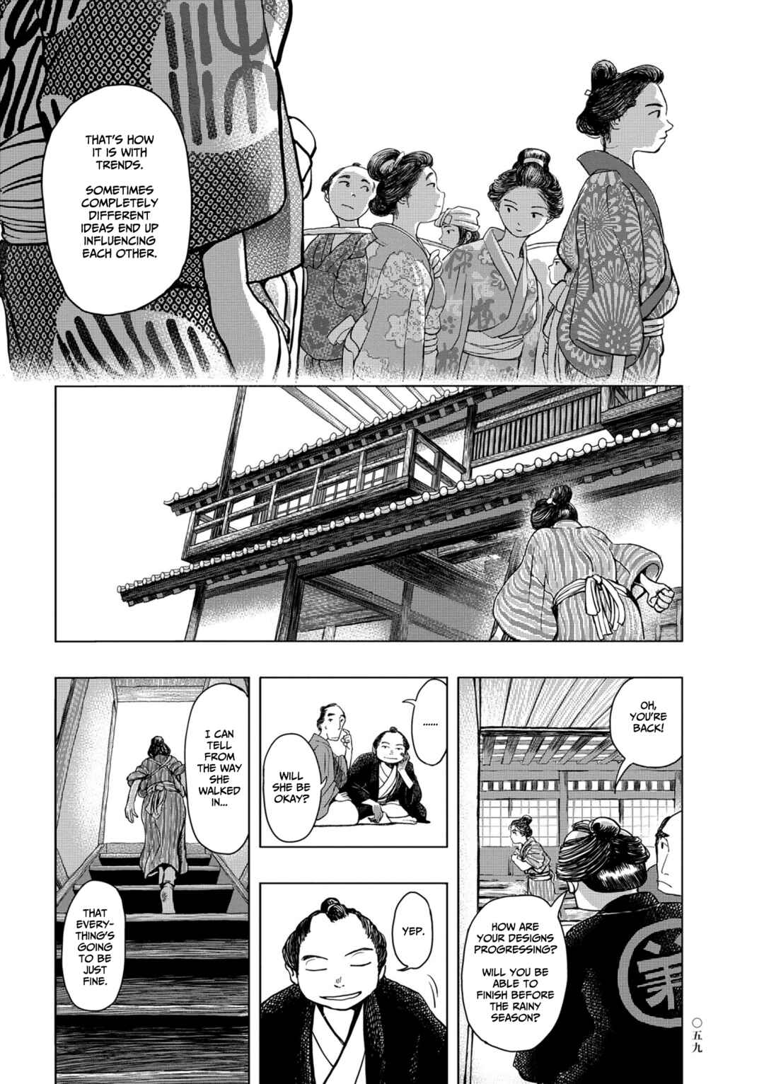 Page 11 Chapter 3 Neighborhood Craftsmen: Stories from Kanda’s Gokura-chou