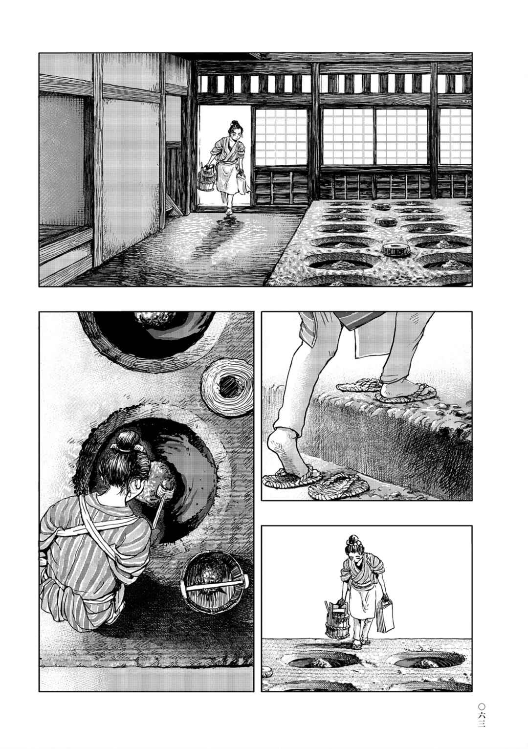 Page 15 Chapter 3 Neighborhood Craftsmen: Stories from Kanda’s Gokura-chou