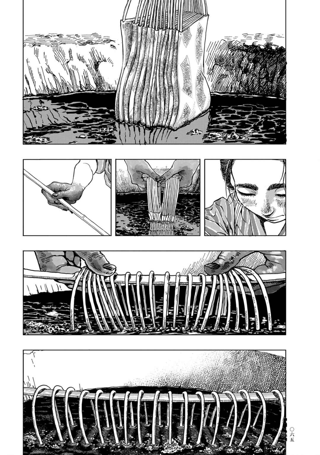 Page 17 Chapter 3 Neighborhood Craftsmen: Stories from Kanda’s Gokura-chou