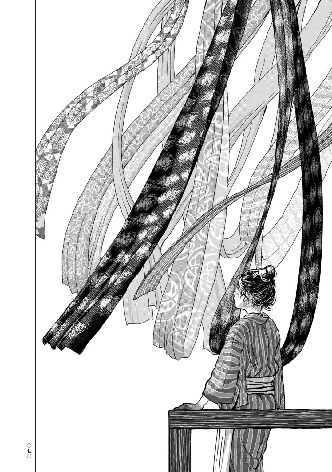Page 22 Chapter 3 Neighborhood Craftsmen: Stories from Kanda’s Gokura-chou
