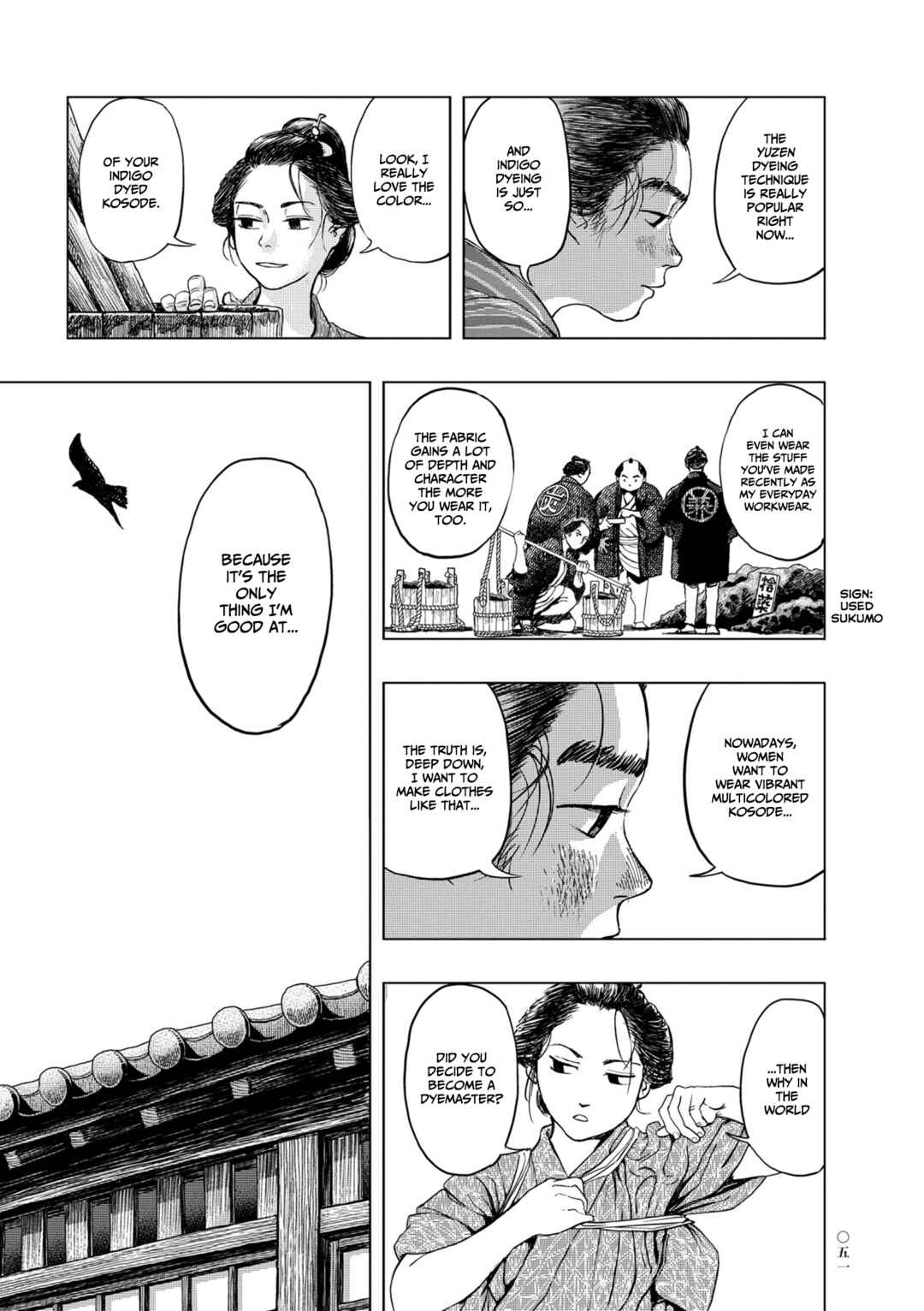 Page 4 Chapter 3 Neighborhood Craftsmen: Stories from Kanda’s Gokura-chou