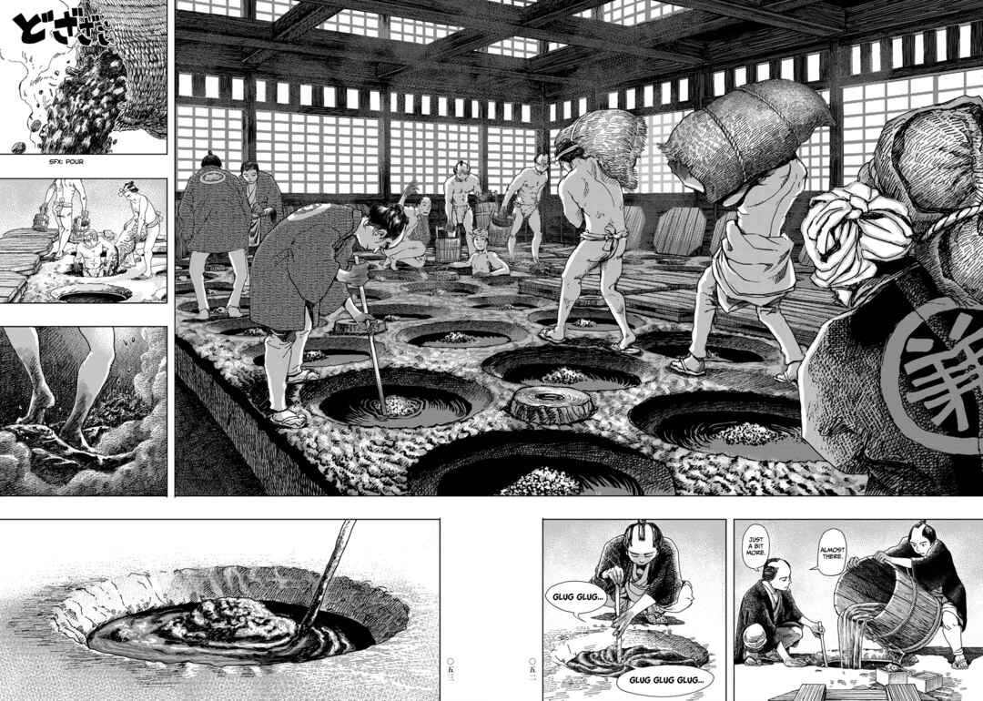 Page 5 Chapter 3 Neighborhood Craftsmen: Stories from Kanda’s Gokura-chou