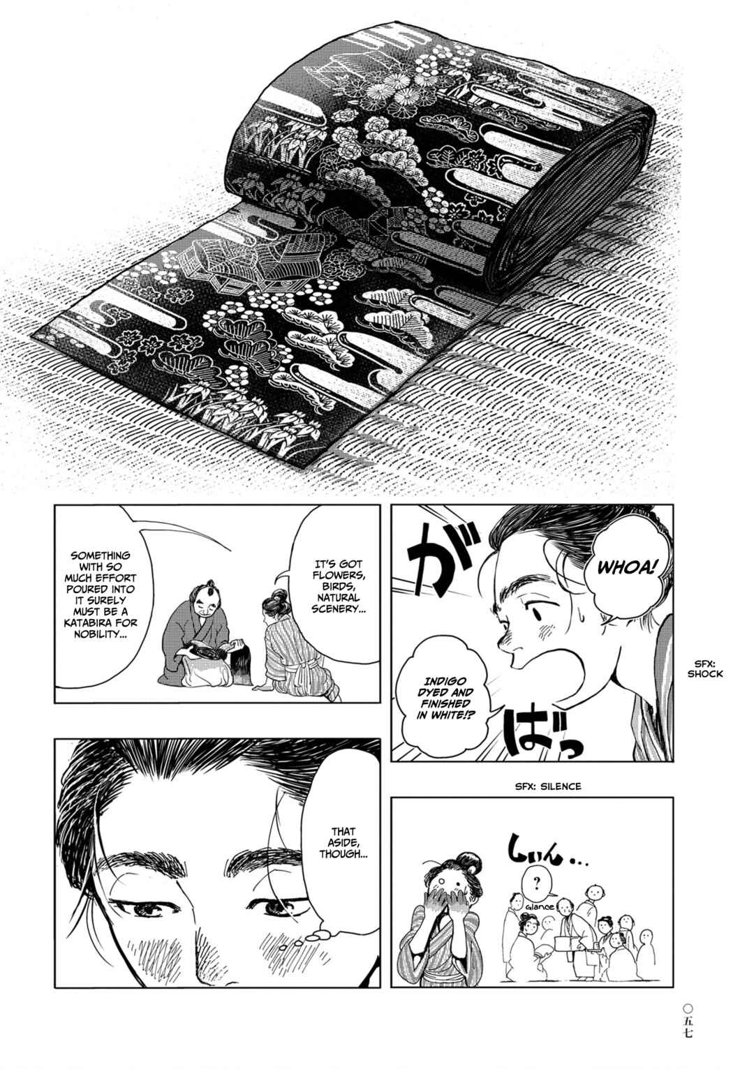 Page 9 Chapter 3 Neighborhood Craftsmen: Stories from Kanda’s Gokura-chou