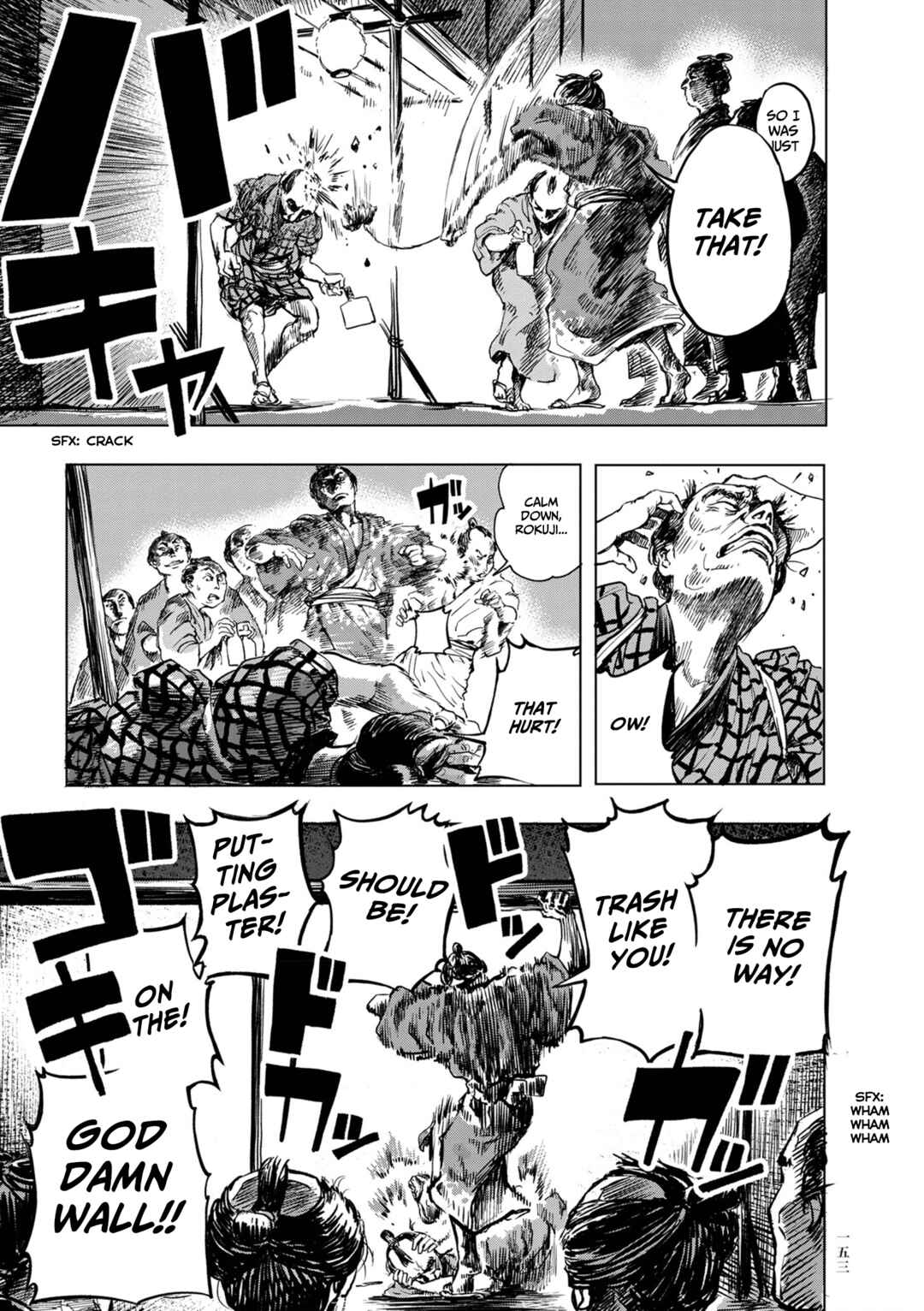Page 13 Chapter 6 Neighborhood Craftsmen: Stories from Kanda’s Gokura-chou