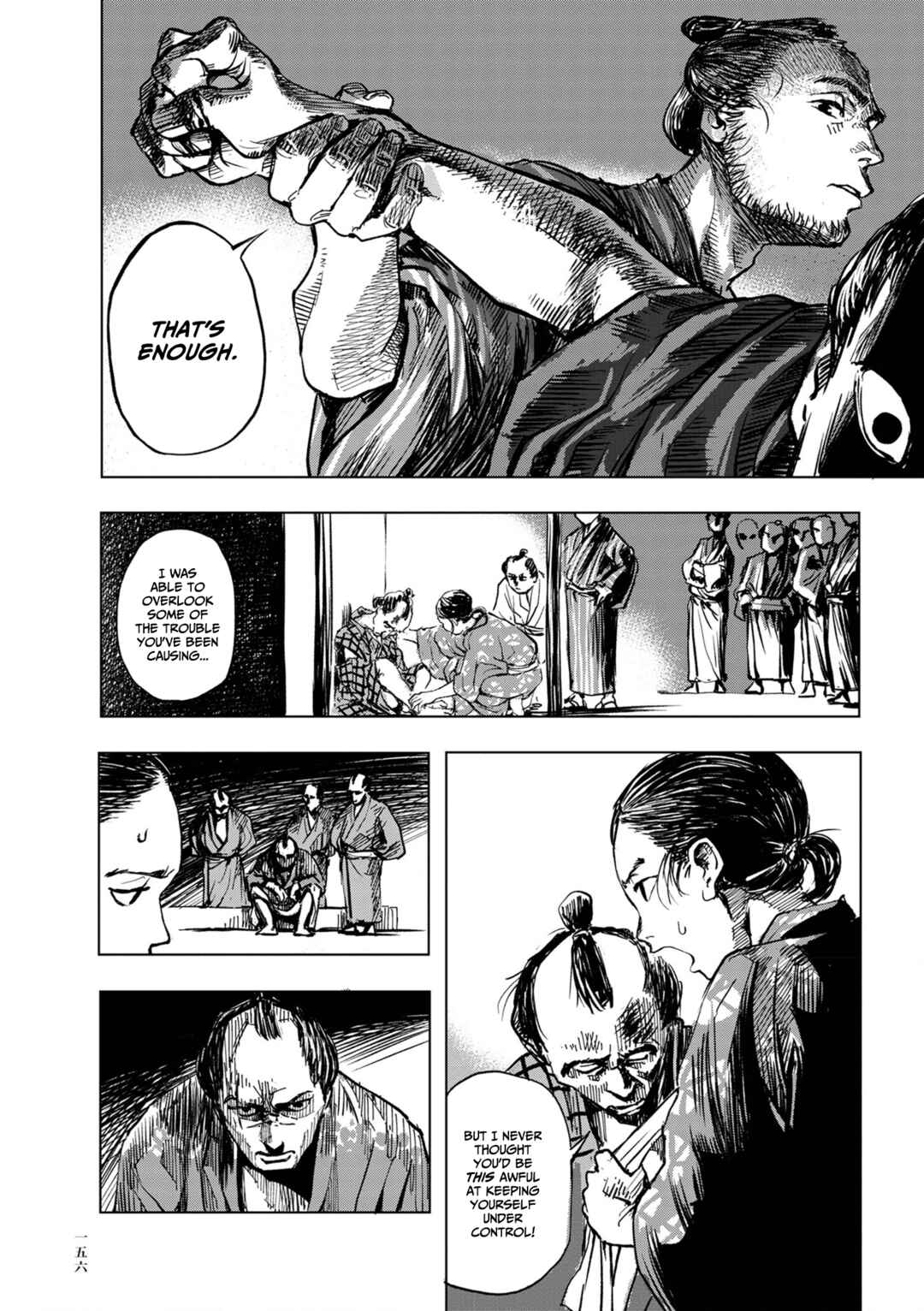 Page 16 Chapter 6 Neighborhood Craftsmen: Stories from Kanda’s Gokura-chou