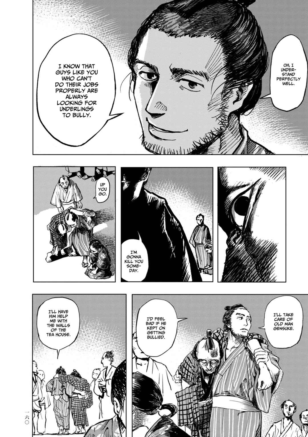 Page 20 Chapter 6 Neighborhood Craftsmen: Stories from Kanda’s Gokura-chou