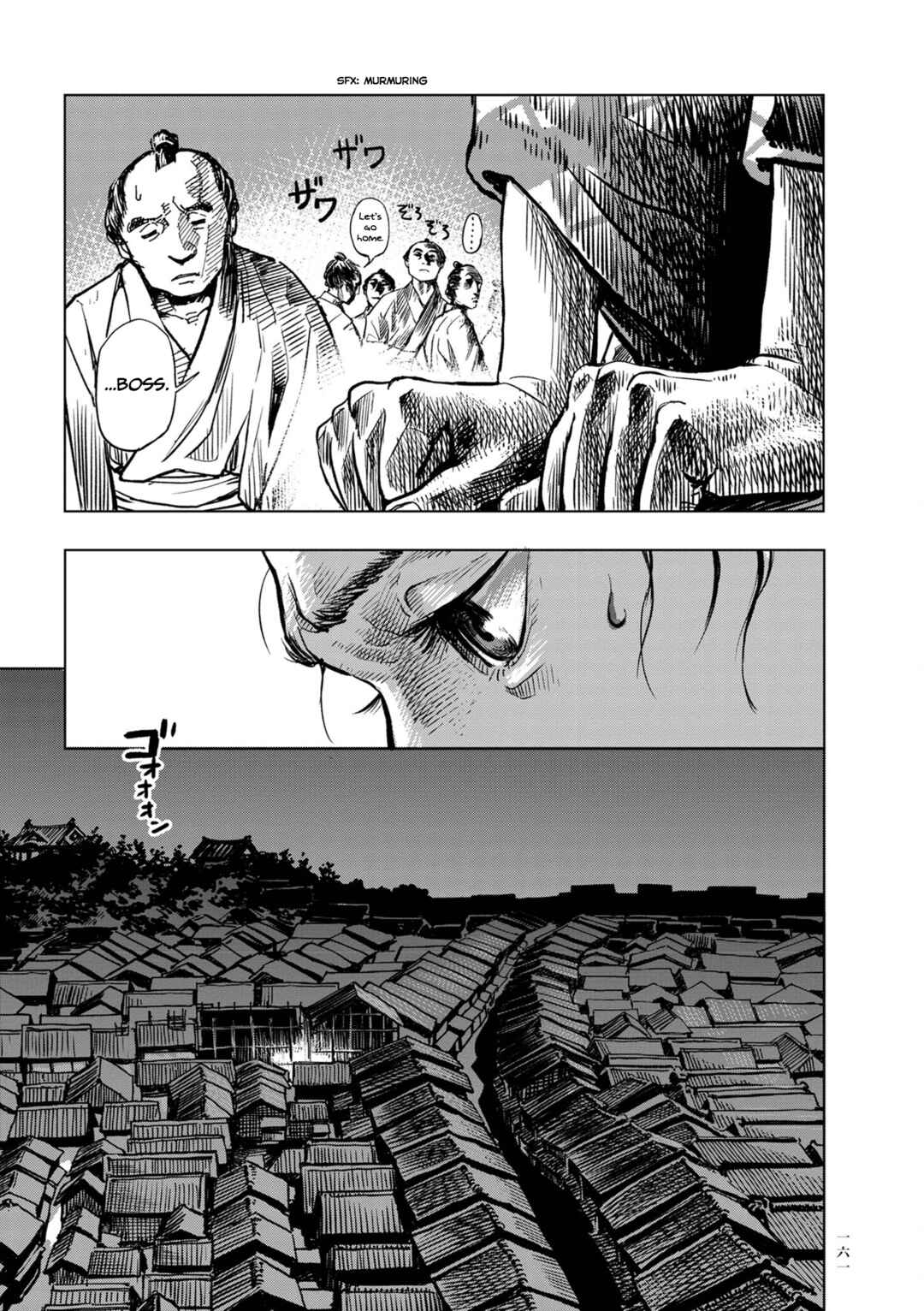 Page 21 Chapter 6 Neighborhood Craftsmen: Stories from Kanda’s Gokura-chou