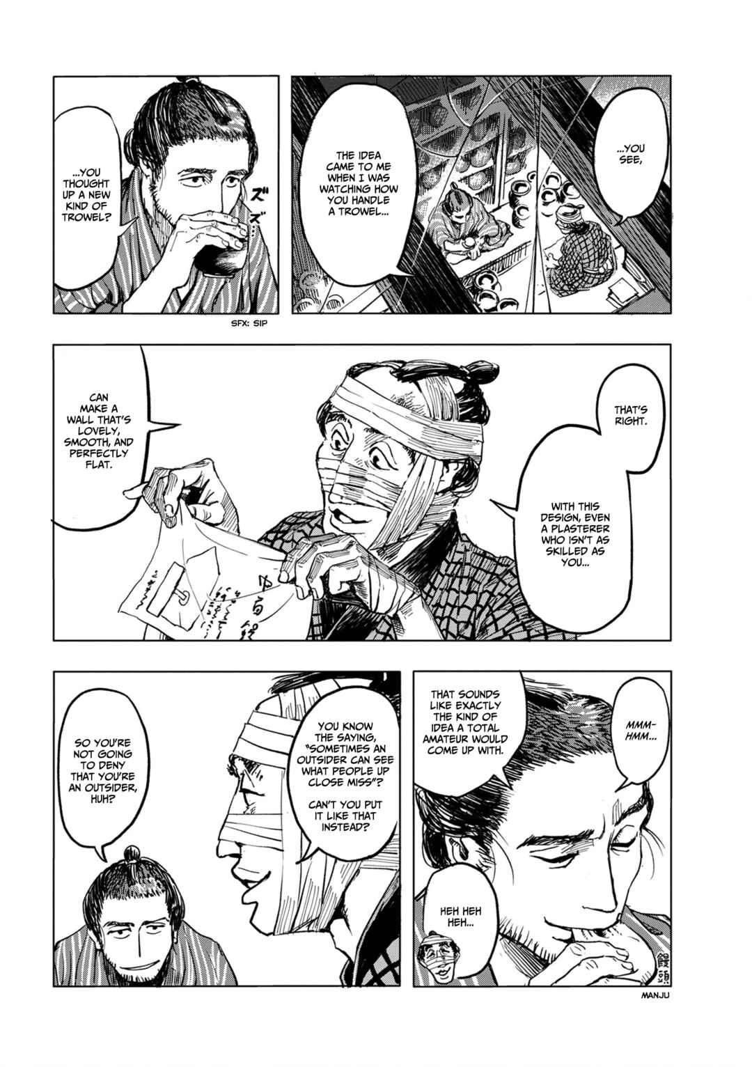 Page 23 Chapter 6 Neighborhood Craftsmen: Stories from Kanda’s Gokura-chou
