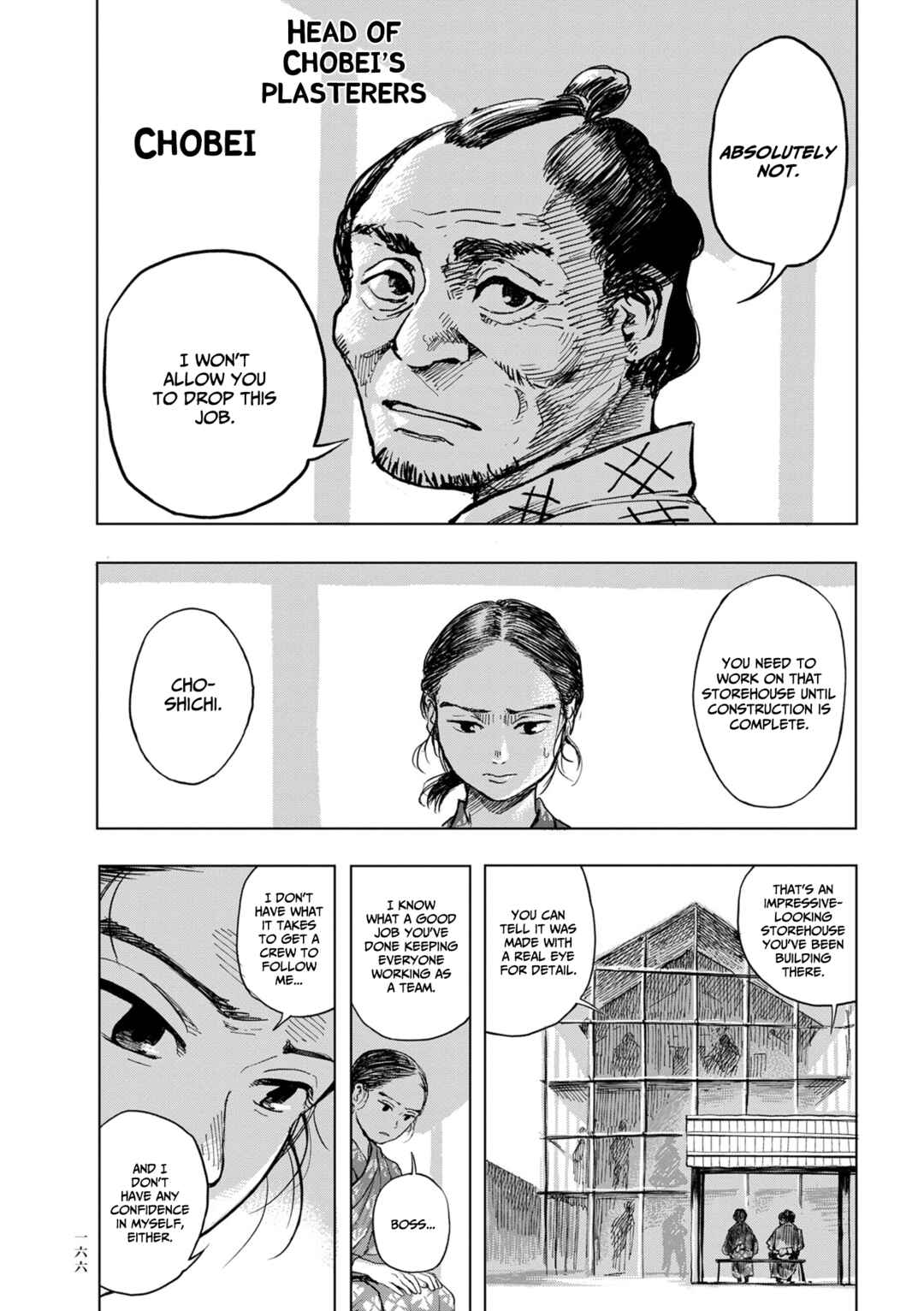 Page 26 Chapter 6 Neighborhood Craftsmen: Stories from Kanda’s Gokura-chou