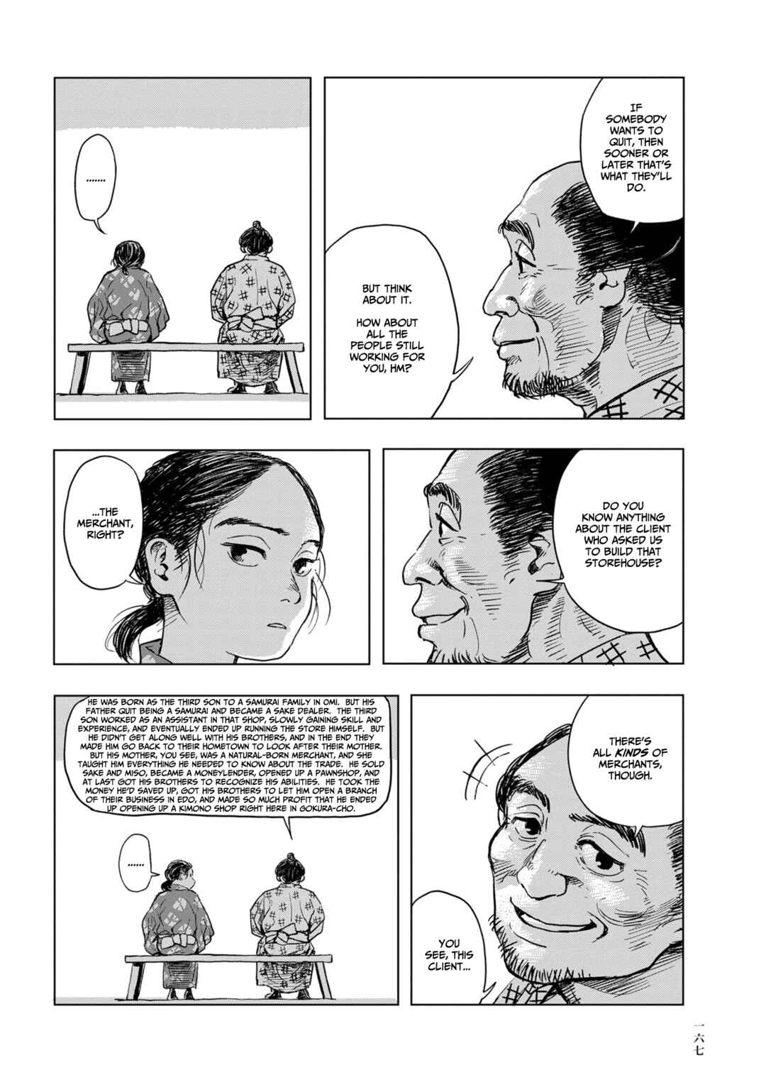 Page 27 Chapter 6 Neighborhood Craftsmen: Stories from Kanda’s Gokura-chou