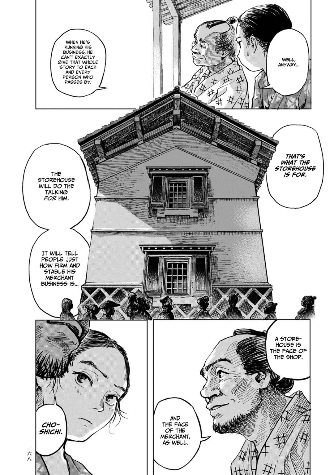 Page 28 Chapter 6 Neighborhood Craftsmen: Stories from Kanda’s Gokura-chou