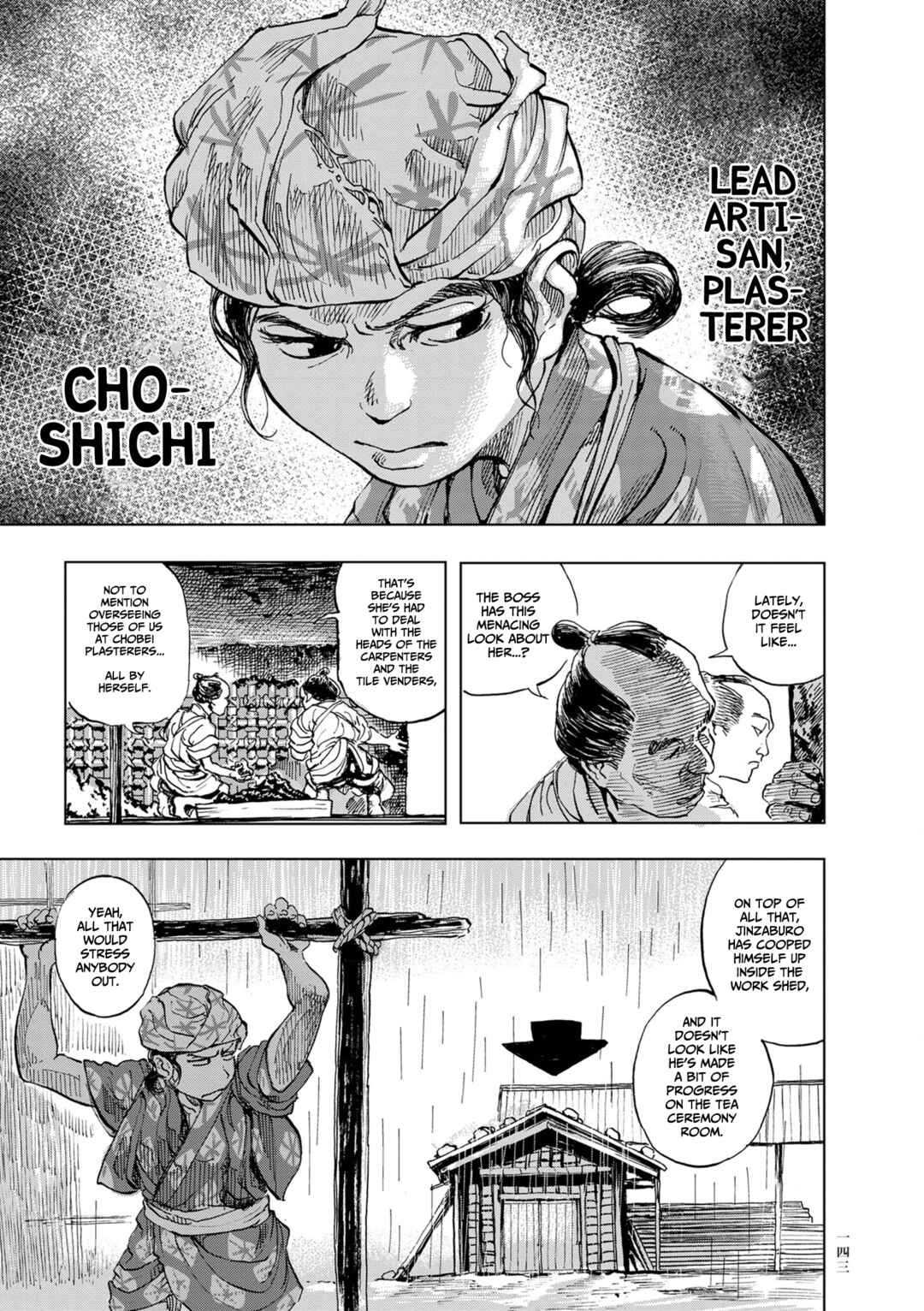 Page 3 Chapter 6 Neighborhood Craftsmen: Stories from Kanda’s Gokura-chou