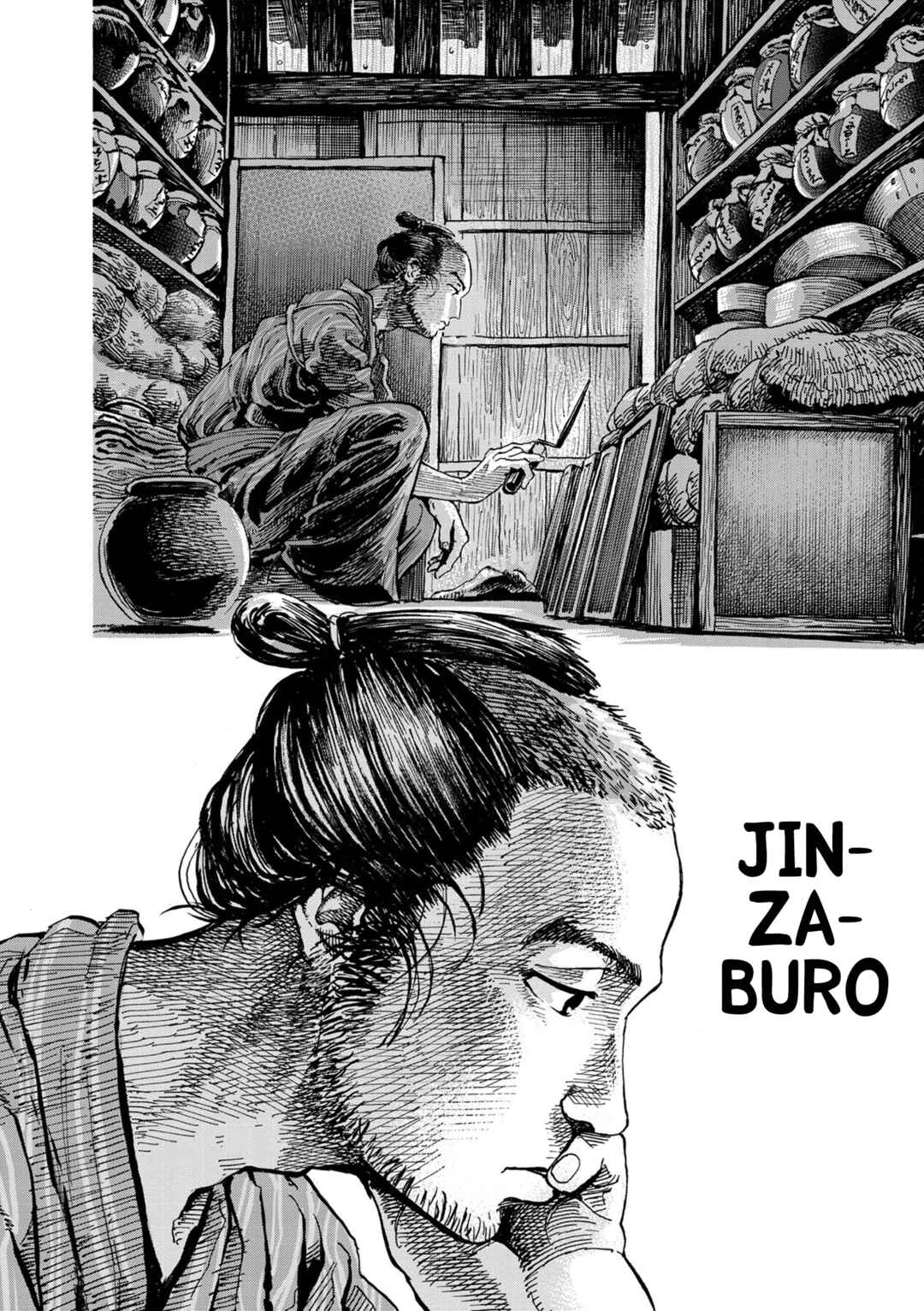 Page 4 Chapter 6 Neighborhood Craftsmen: Stories from Kanda’s Gokura-chou