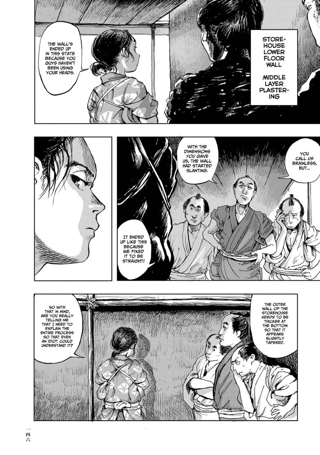 Page 6 Chapter 6 Neighborhood Craftsmen: Stories from Kanda’s Gokura-chou
