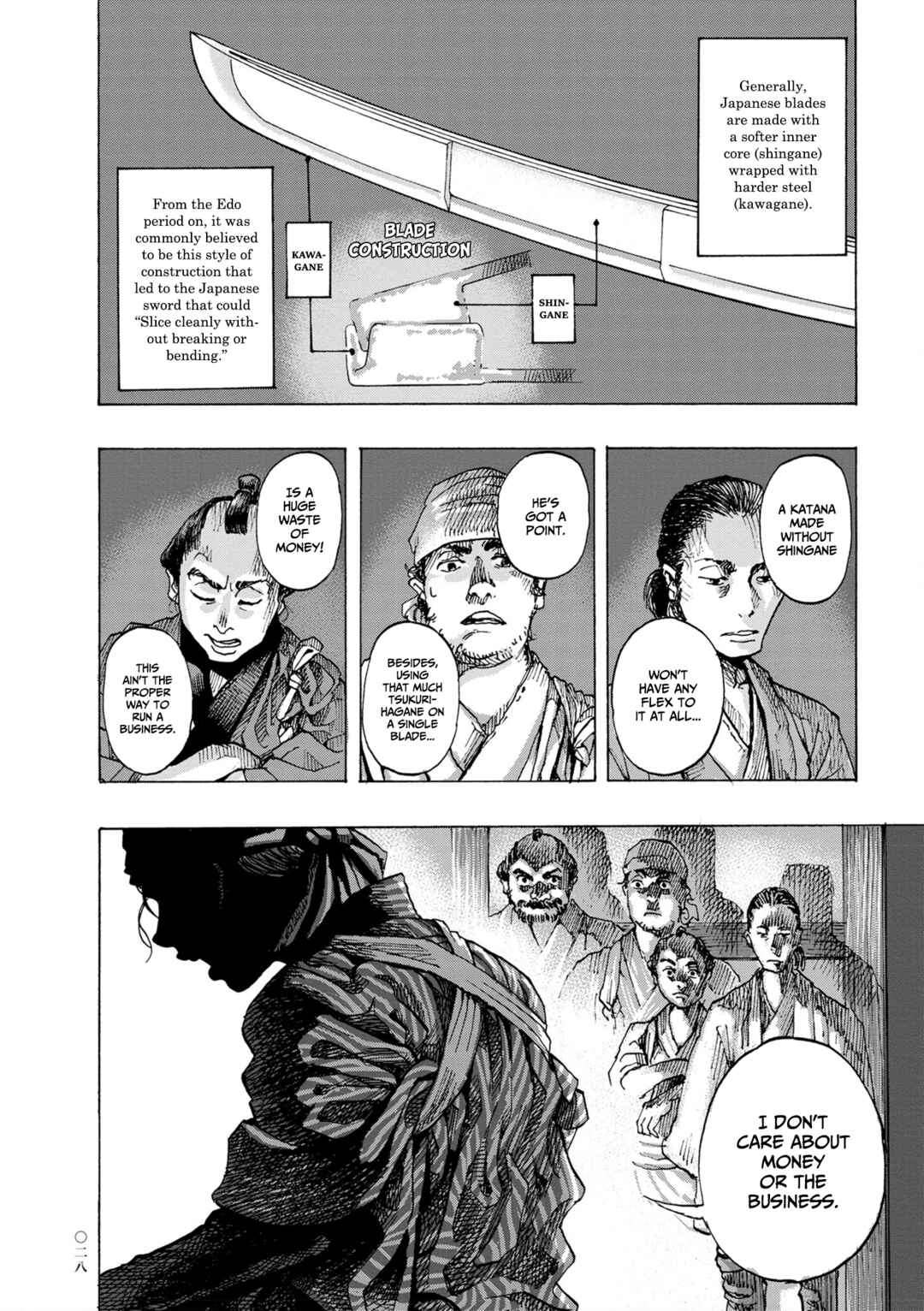 Page 10 Chapter 2 Neighborhood Craftsmen: Stories from Kanda’s Gokura-chou