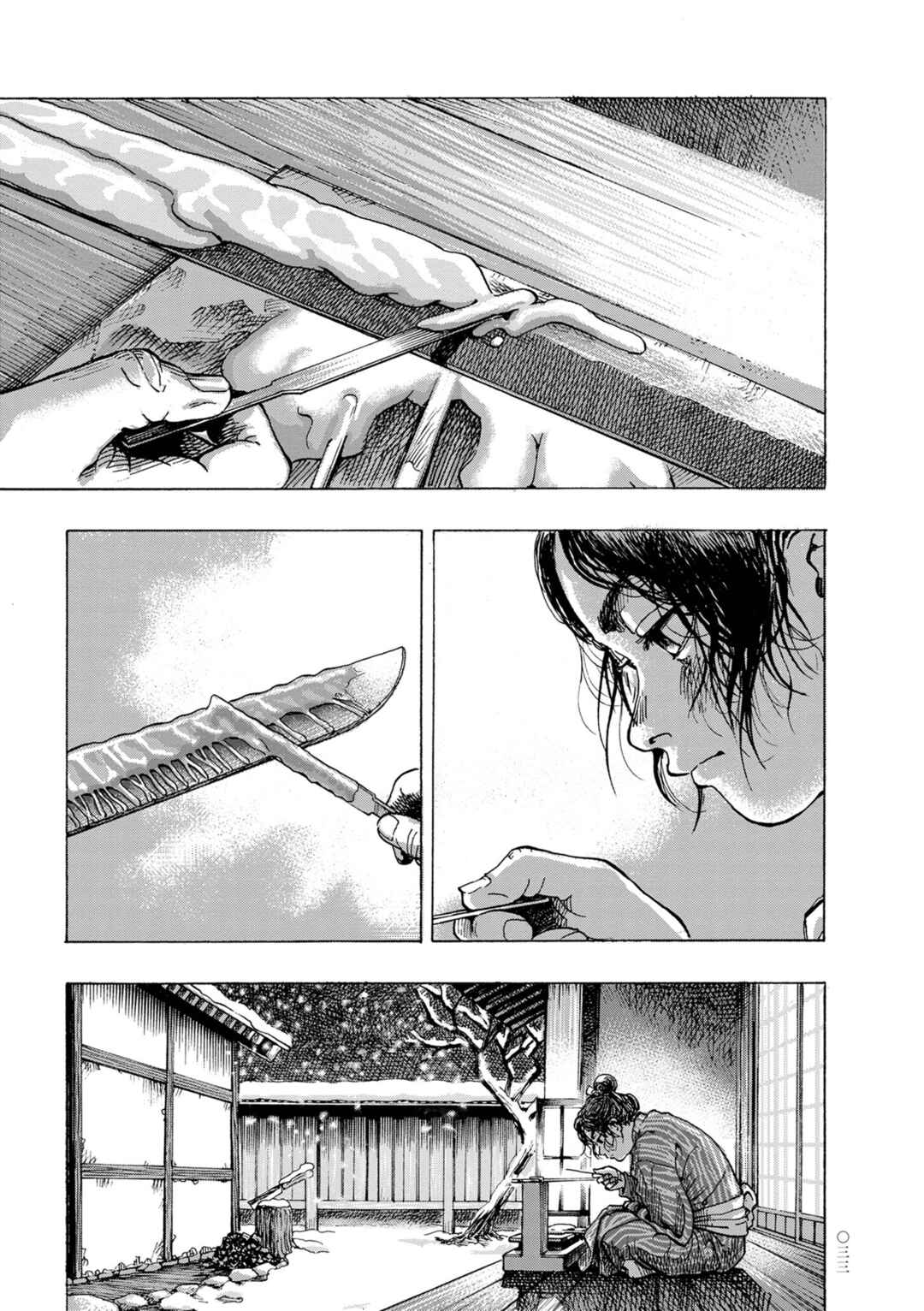 Page 15 Chapter 2 Neighborhood Craftsmen: Stories from Kanda’s Gokura-chou