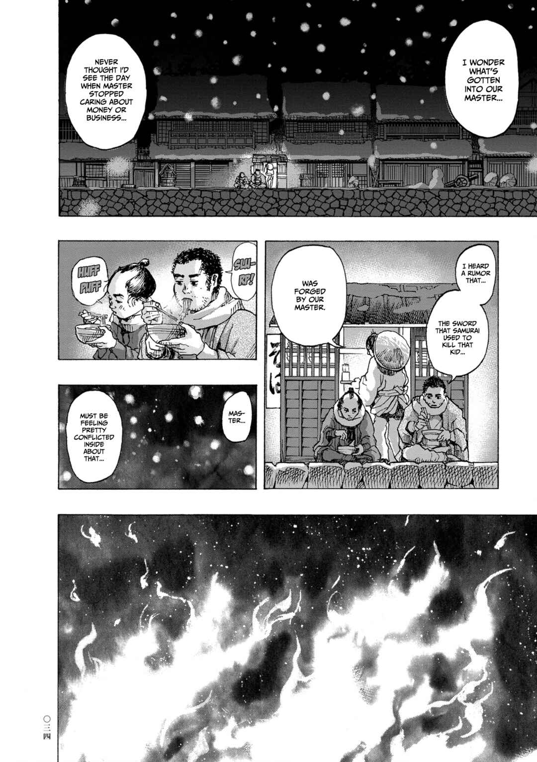 Page 16 Chapter 2 Neighborhood Craftsmen: Stories from Kanda’s Gokura-chou