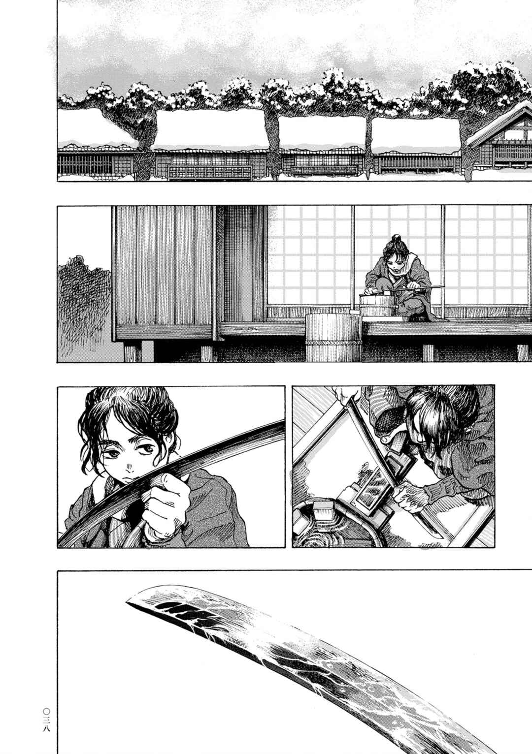 Page 20 Chapter 2 Neighborhood Craftsmen: Stories from Kanda’s Gokura-chou