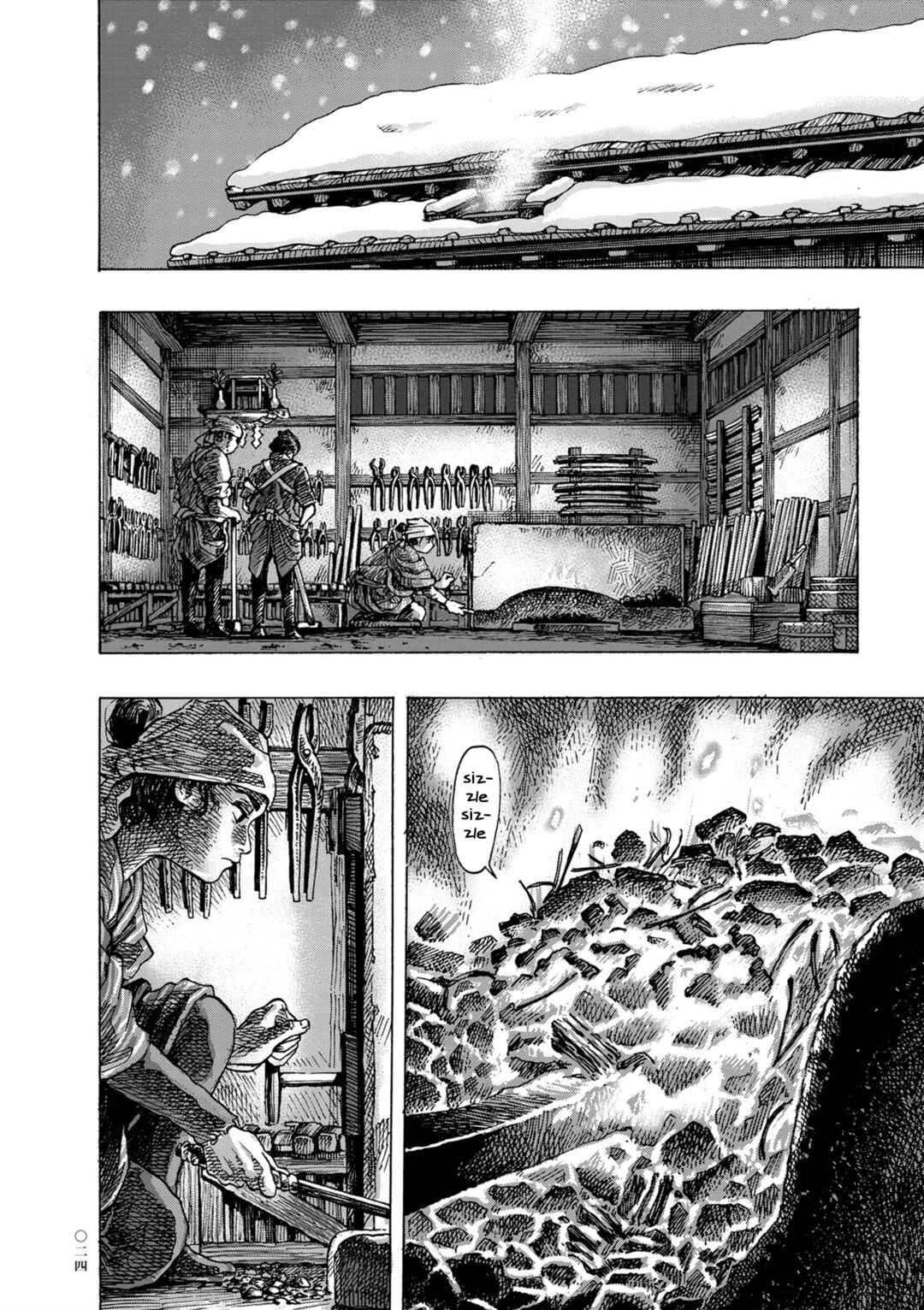 Page 6 Chapter 2 Neighborhood Craftsmen: Stories from Kanda’s Gokura-chou