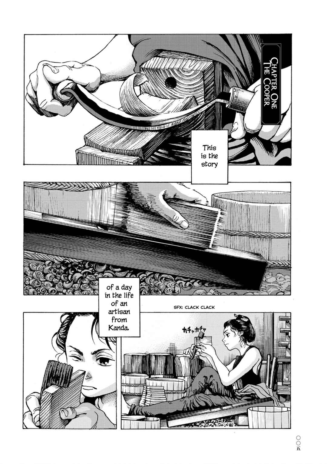 Page 7 Chapter 1 Neighborhood Craftsmen: Stories from Kanda’s Gokura-chou