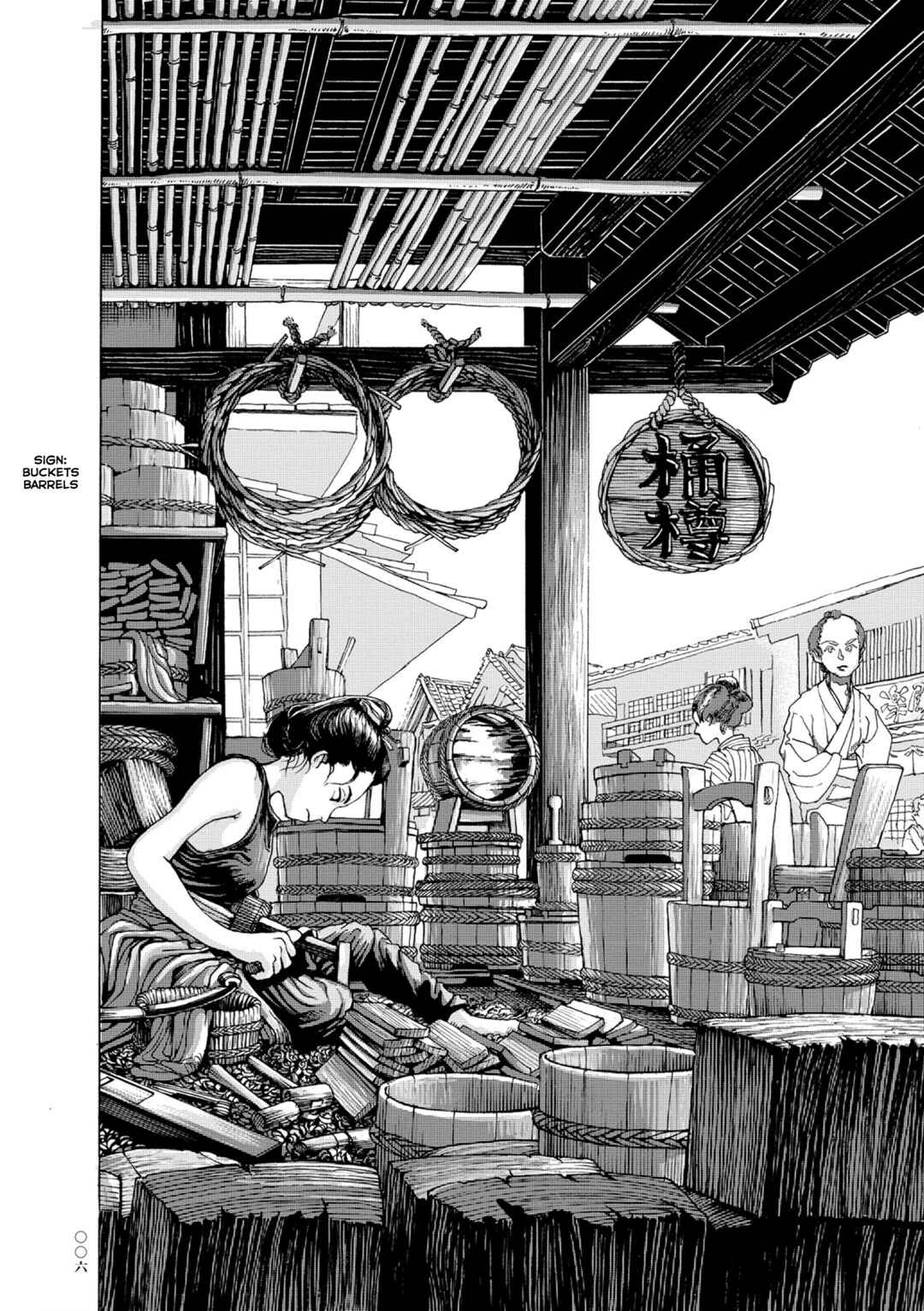 Page 8 Chapter 1 Neighborhood Craftsmen: Stories from Kanda’s Gokura-chou