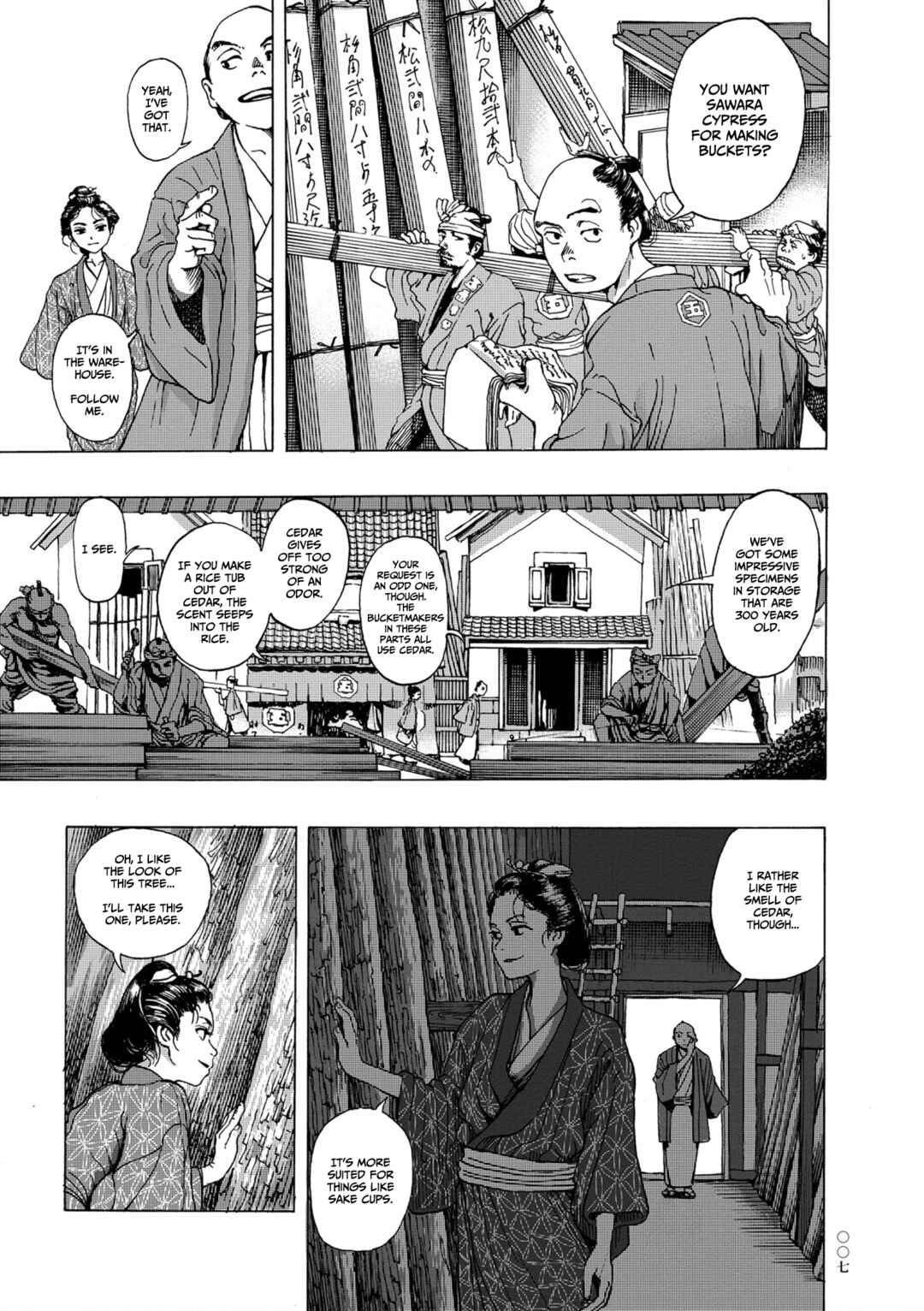 Page 9 Chapter 1 Neighborhood Craftsmen: Stories from Kanda’s Gokura-chou