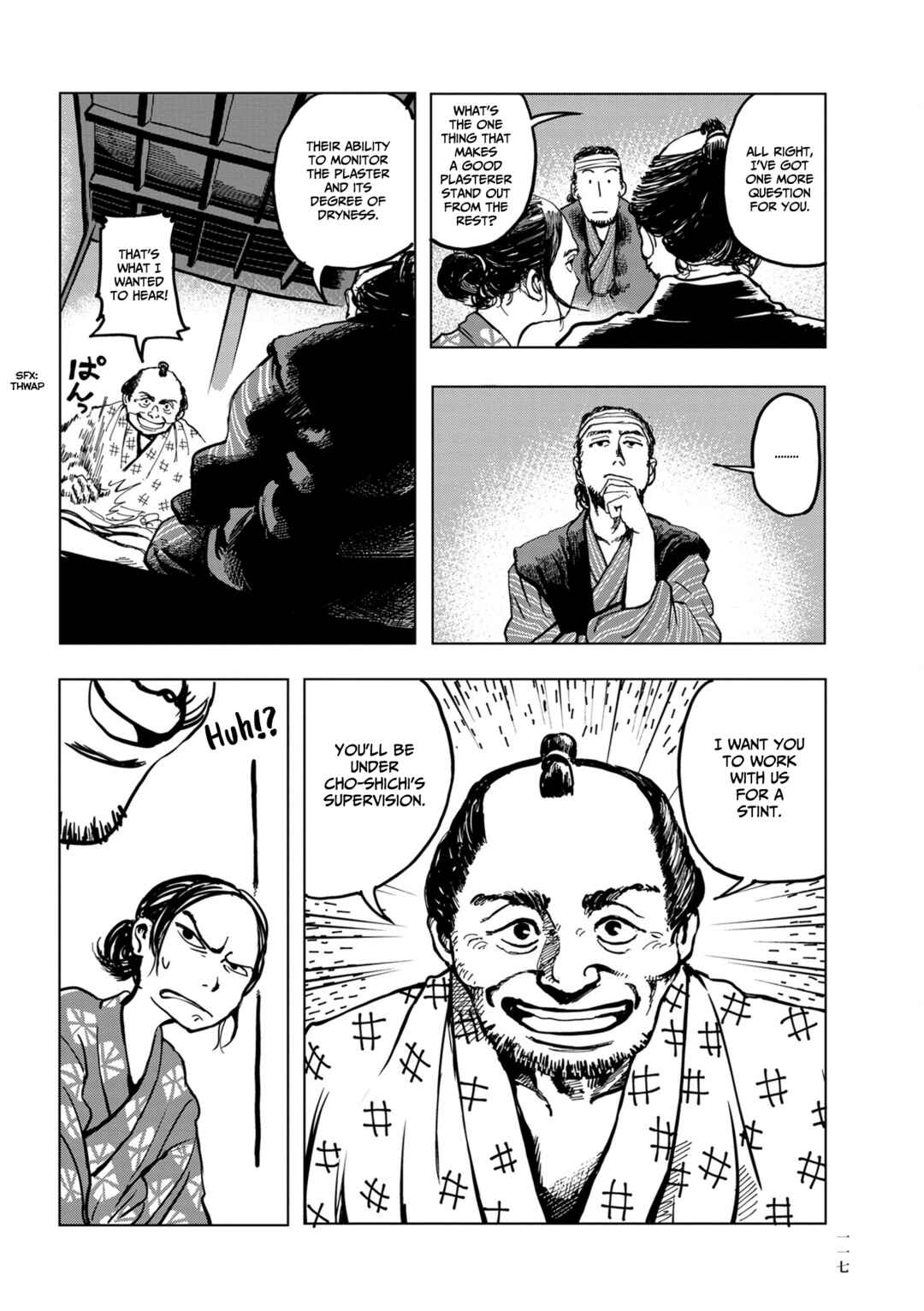 Page 11 Chapter 5 Neighborhood Craftsmen: Stories from Kanda’s Gokura-chou