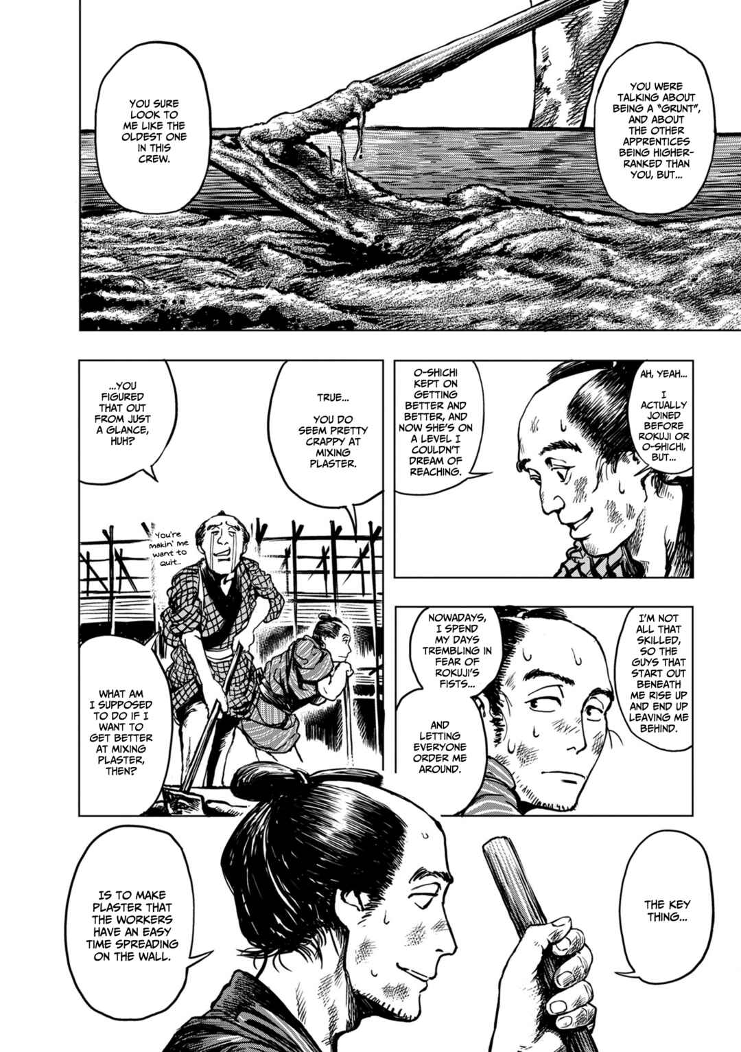 Page 16 Chapter 5 Neighborhood Craftsmen: Stories from Kanda’s Gokura-chou