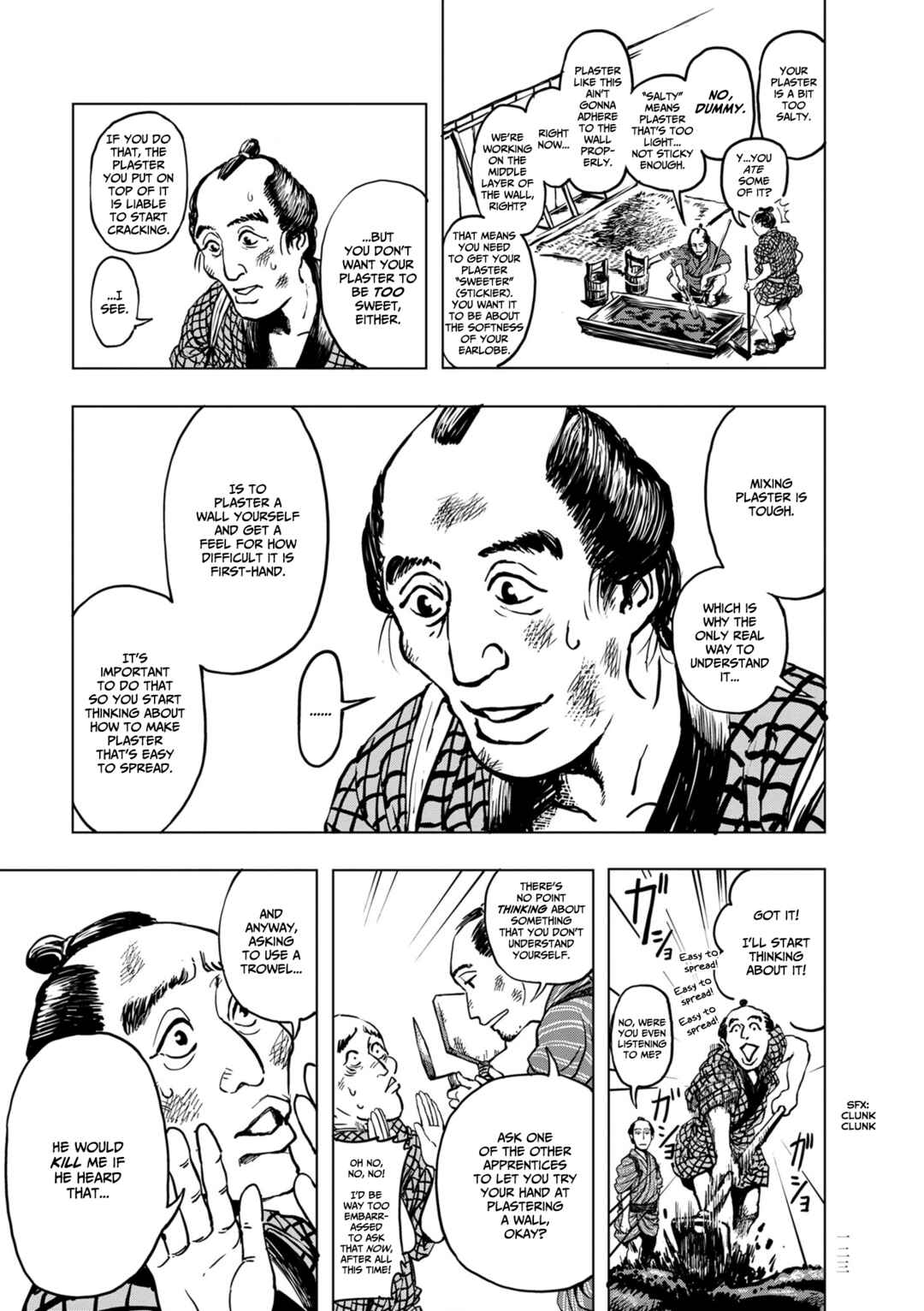 Page 17 Chapter 5 Neighborhood Craftsmen: Stories from Kanda’s Gokura-chou