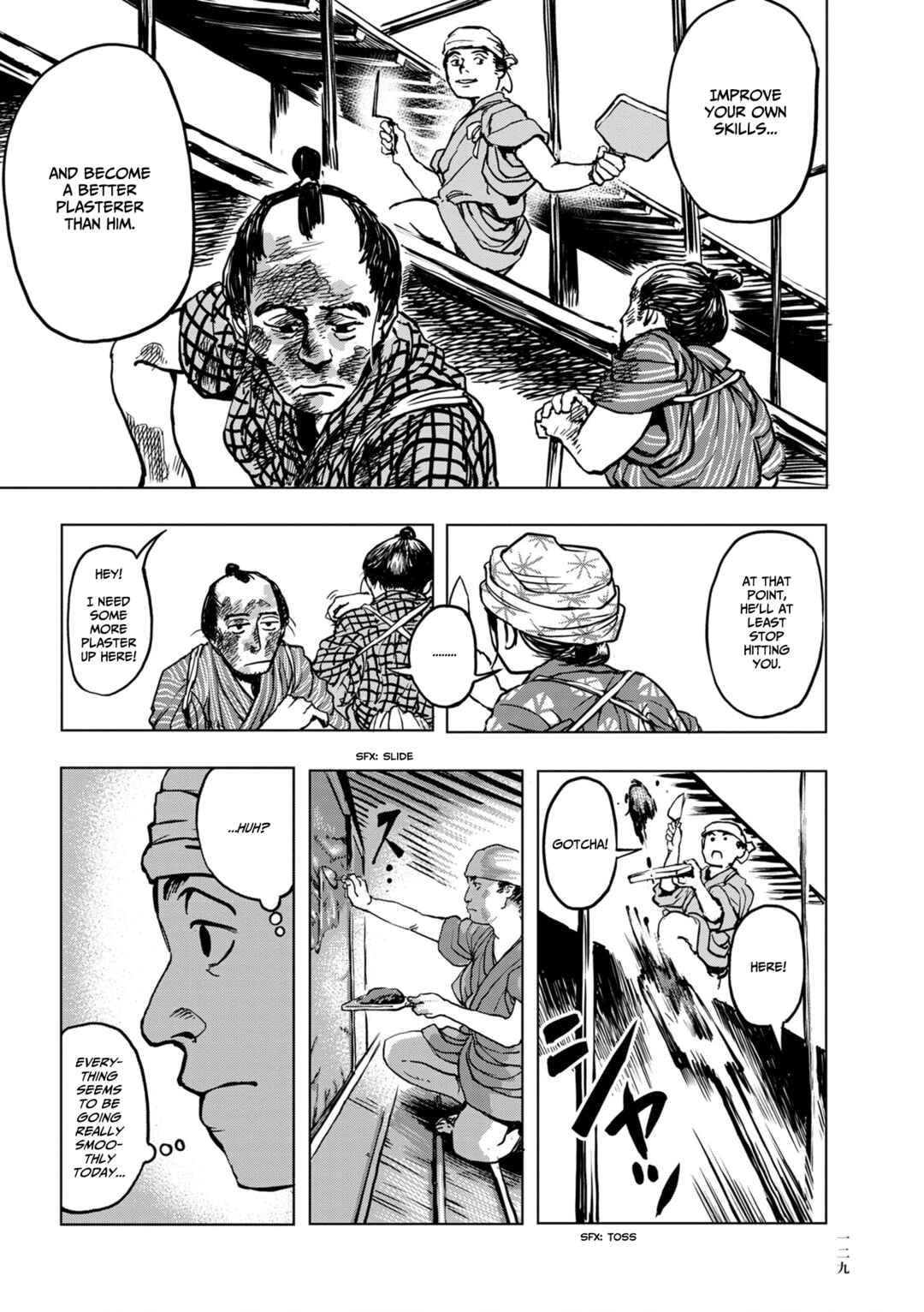 Page 23 Chapter 5 Neighborhood Craftsmen: Stories from Kanda’s Gokura-chou
