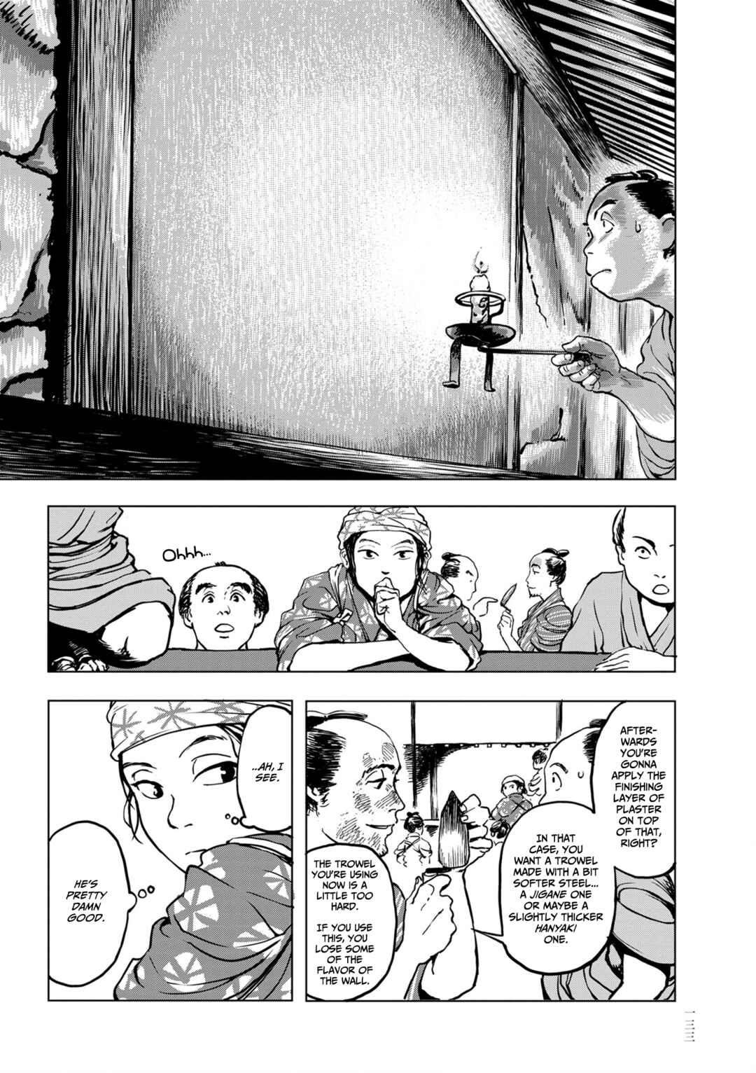 Page 27 Chapter 5 Neighborhood Craftsmen: Stories from Kanda’s Gokura-chou