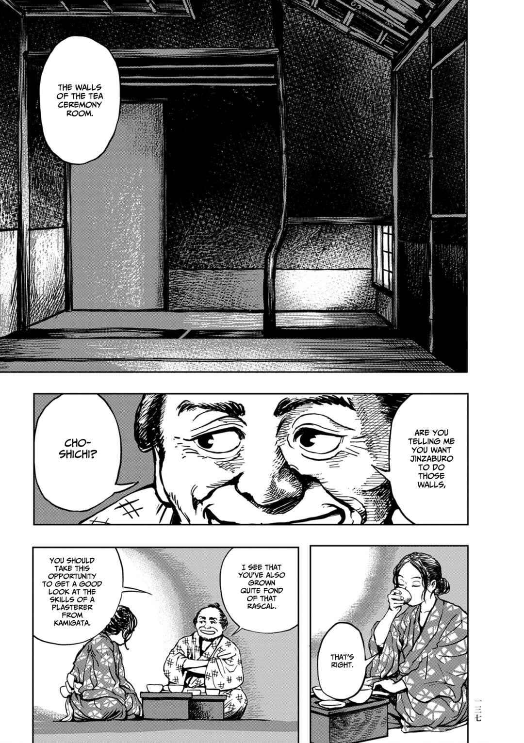 Page 31 Chapter 5 Neighborhood Craftsmen: Stories from Kanda’s Gokura-chou