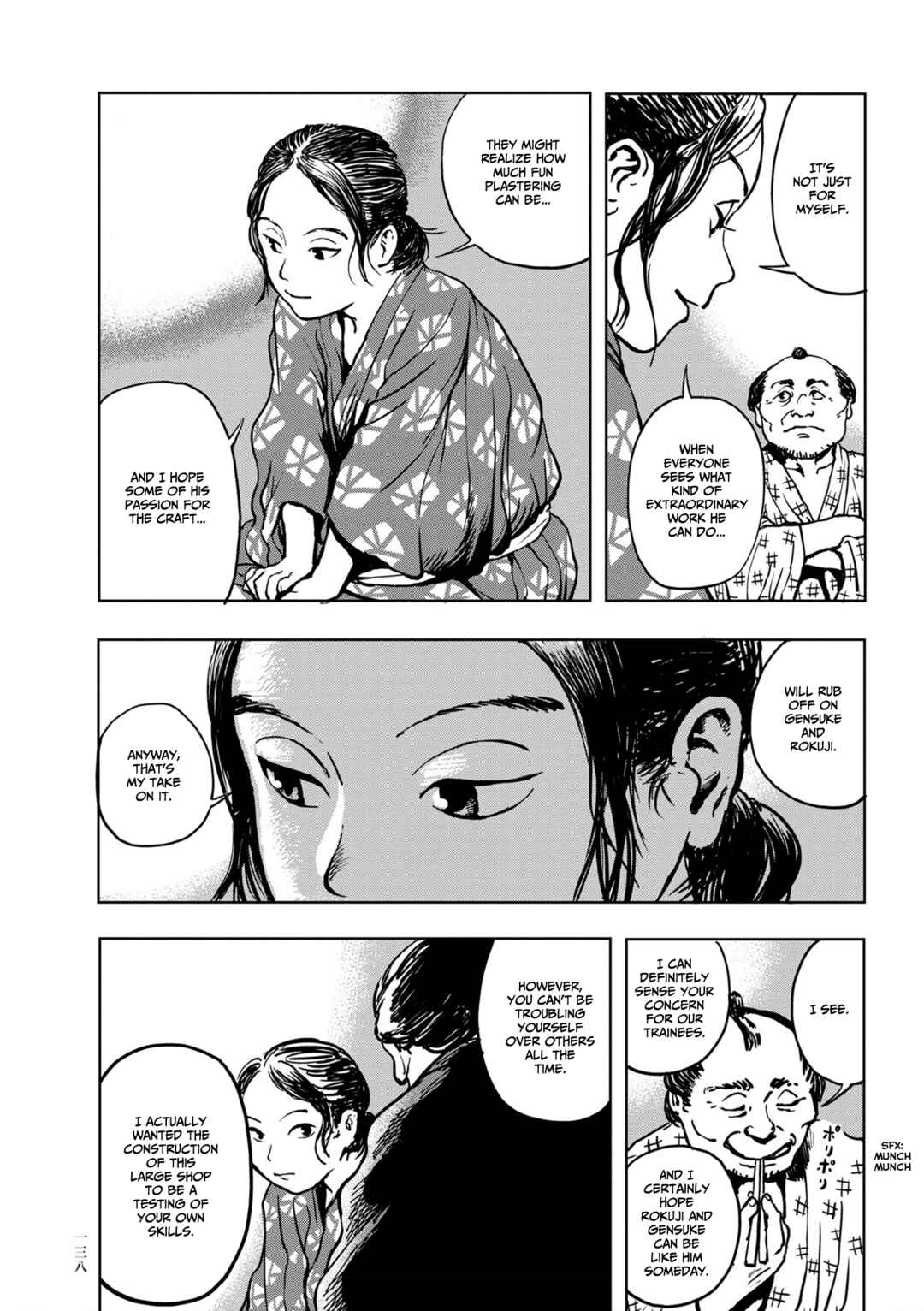 Page 32 Chapter 5 Neighborhood Craftsmen: Stories from Kanda’s Gokura-chou
